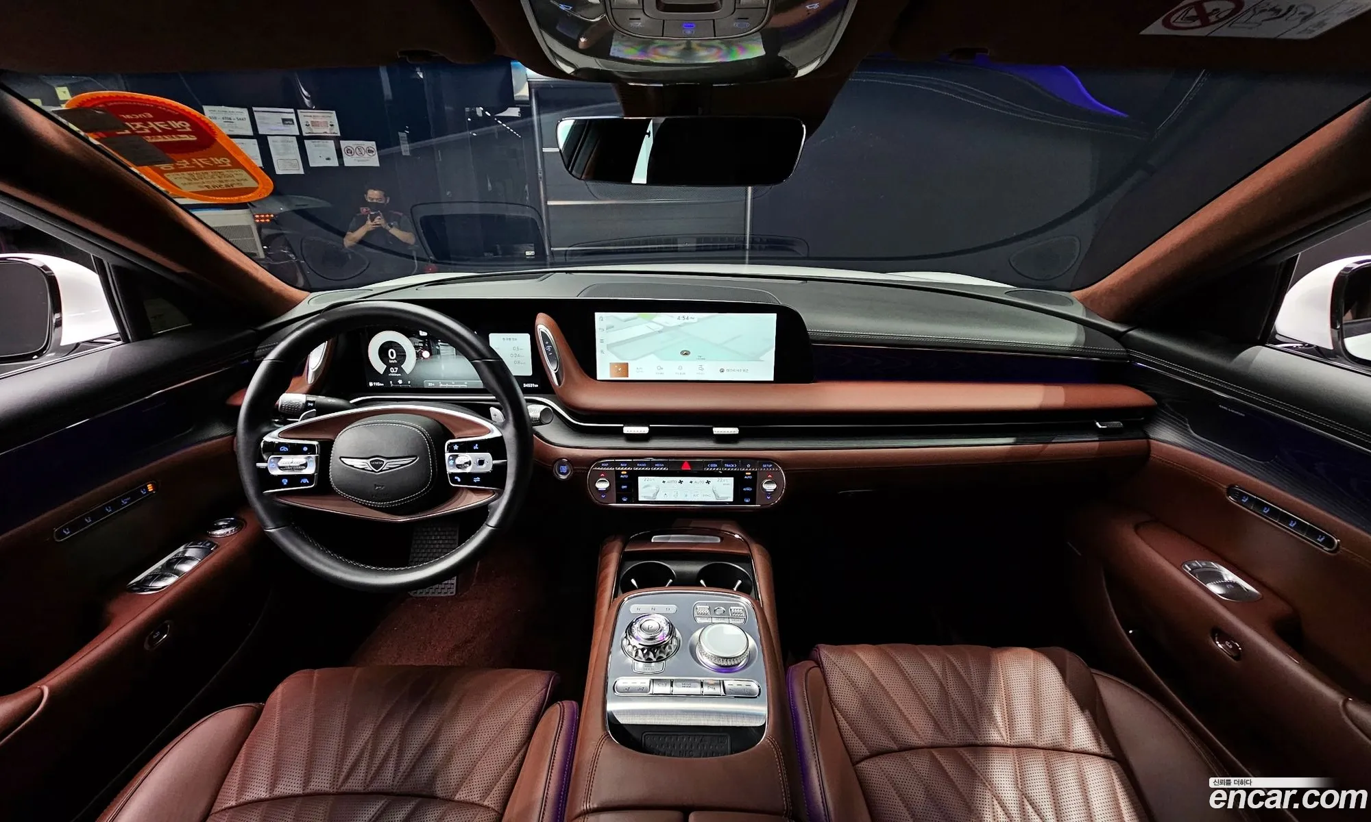 Korex Auto Trade - фотография 3632685