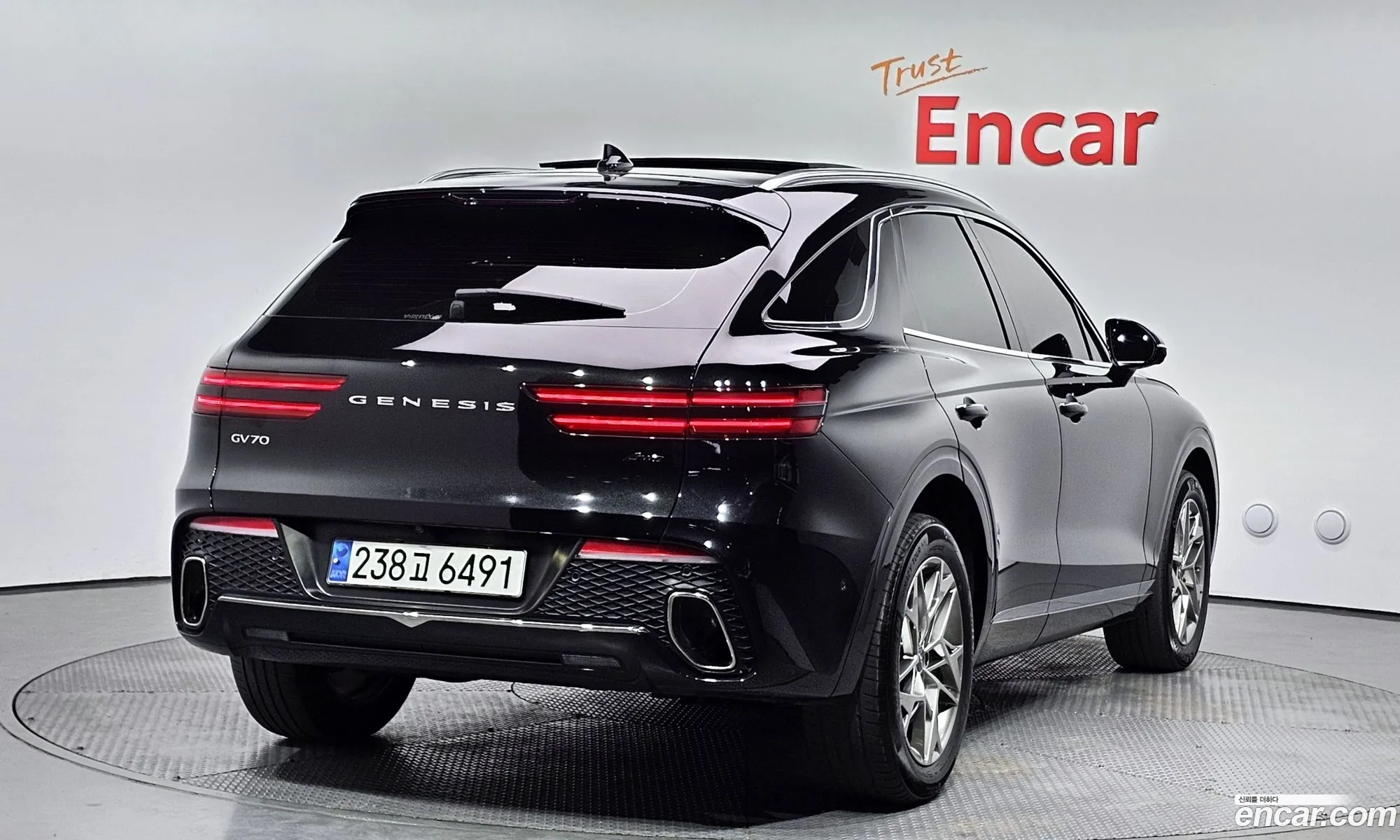 Korex Auto Trade - фотография 12479775