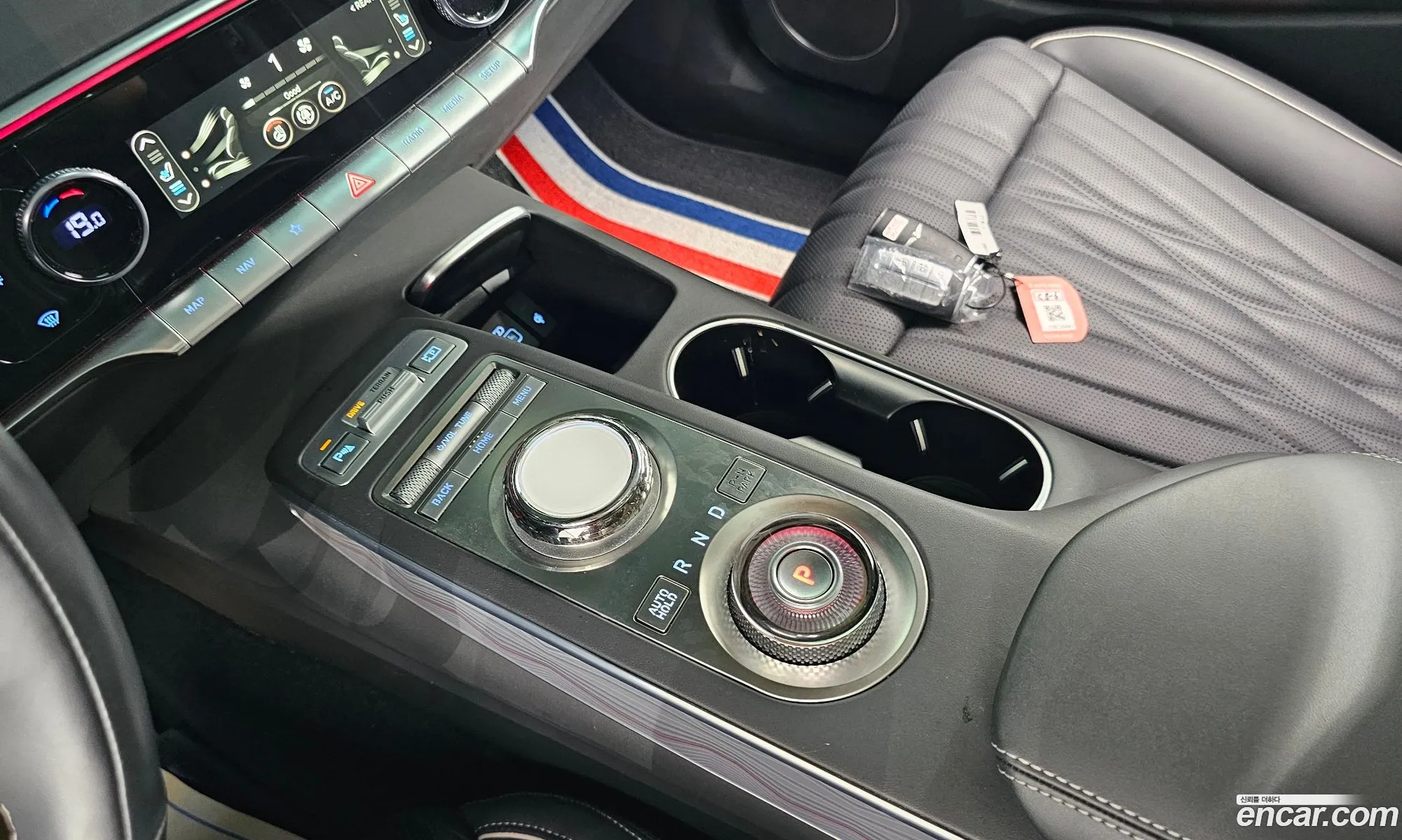 Korex Auto Trade - фотография 12479768