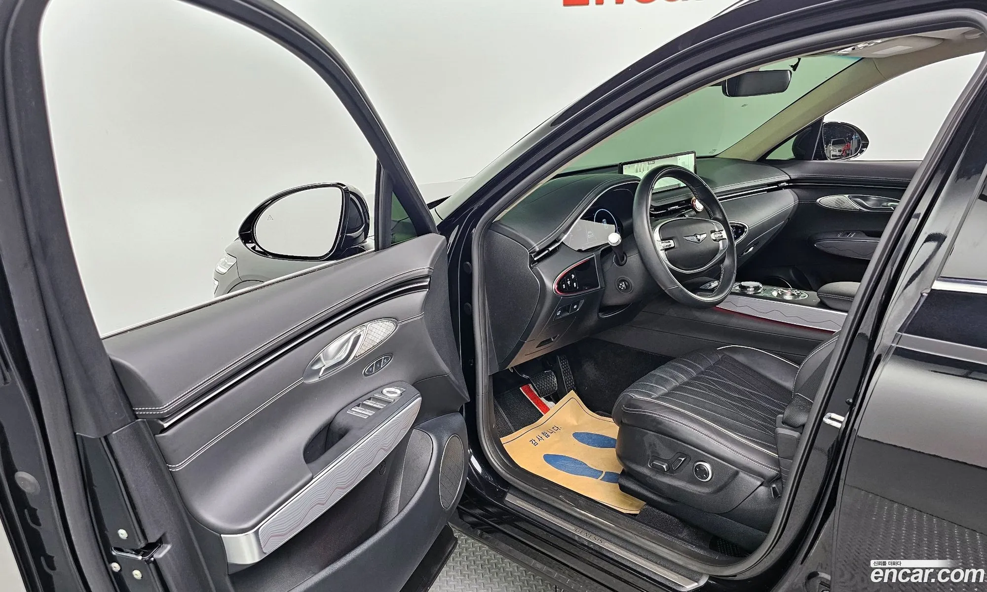 Korex Auto Trade - фотография 12479767