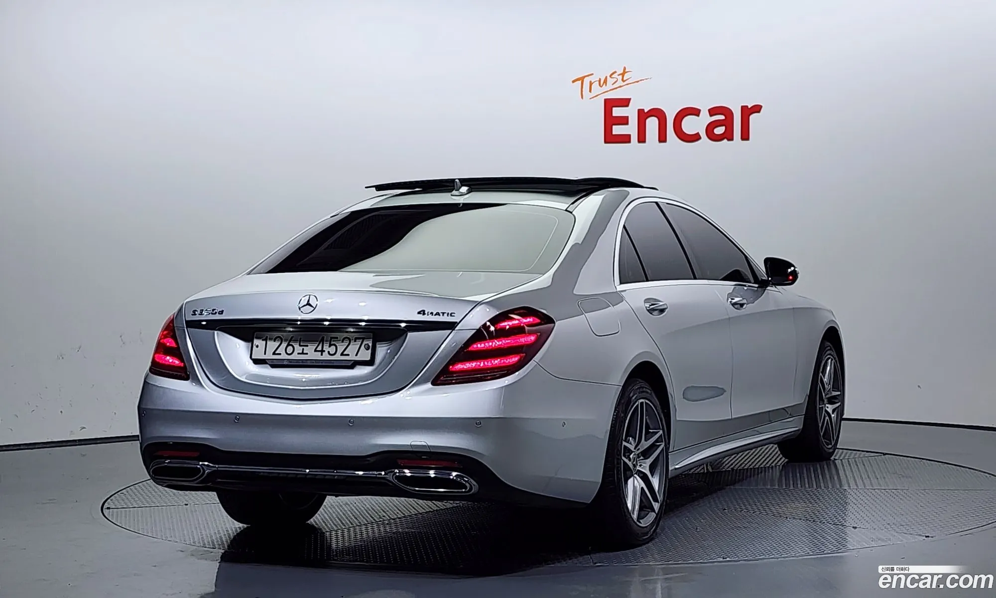 Korex Auto Trade - фотография 11624142