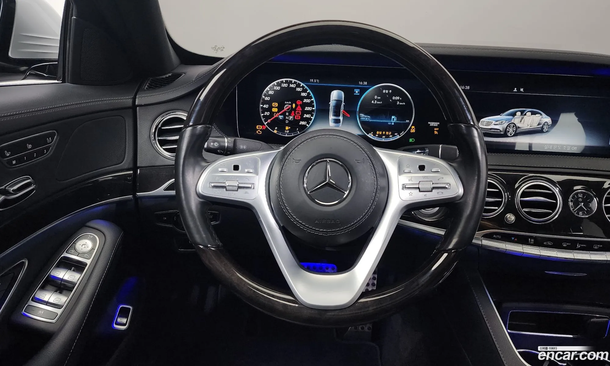 Korex Auto Trade - фотография 11624131