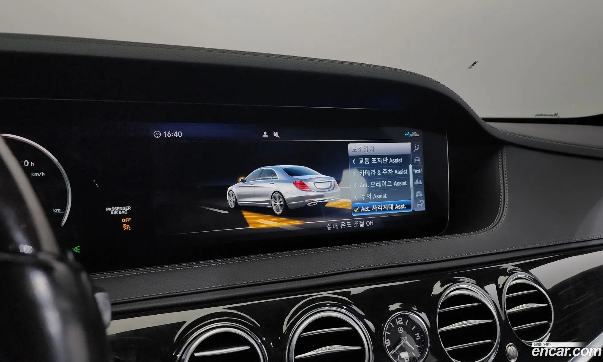 S-Class W222S350 D 4Matic Amg Line - фотография 11521857
