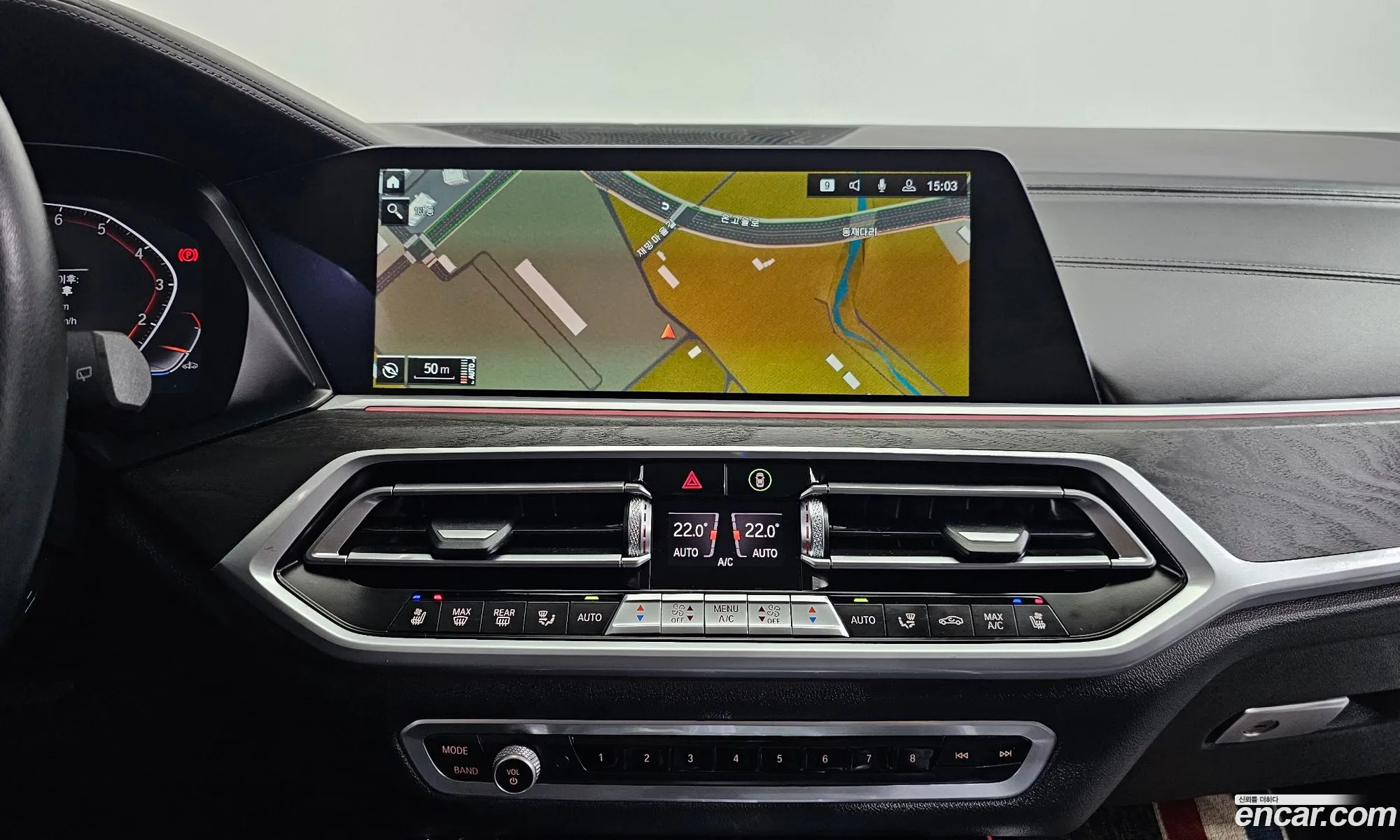 X7 G07xDrive 40I Design Pure Excellence 6-Seater - фотография 19049186