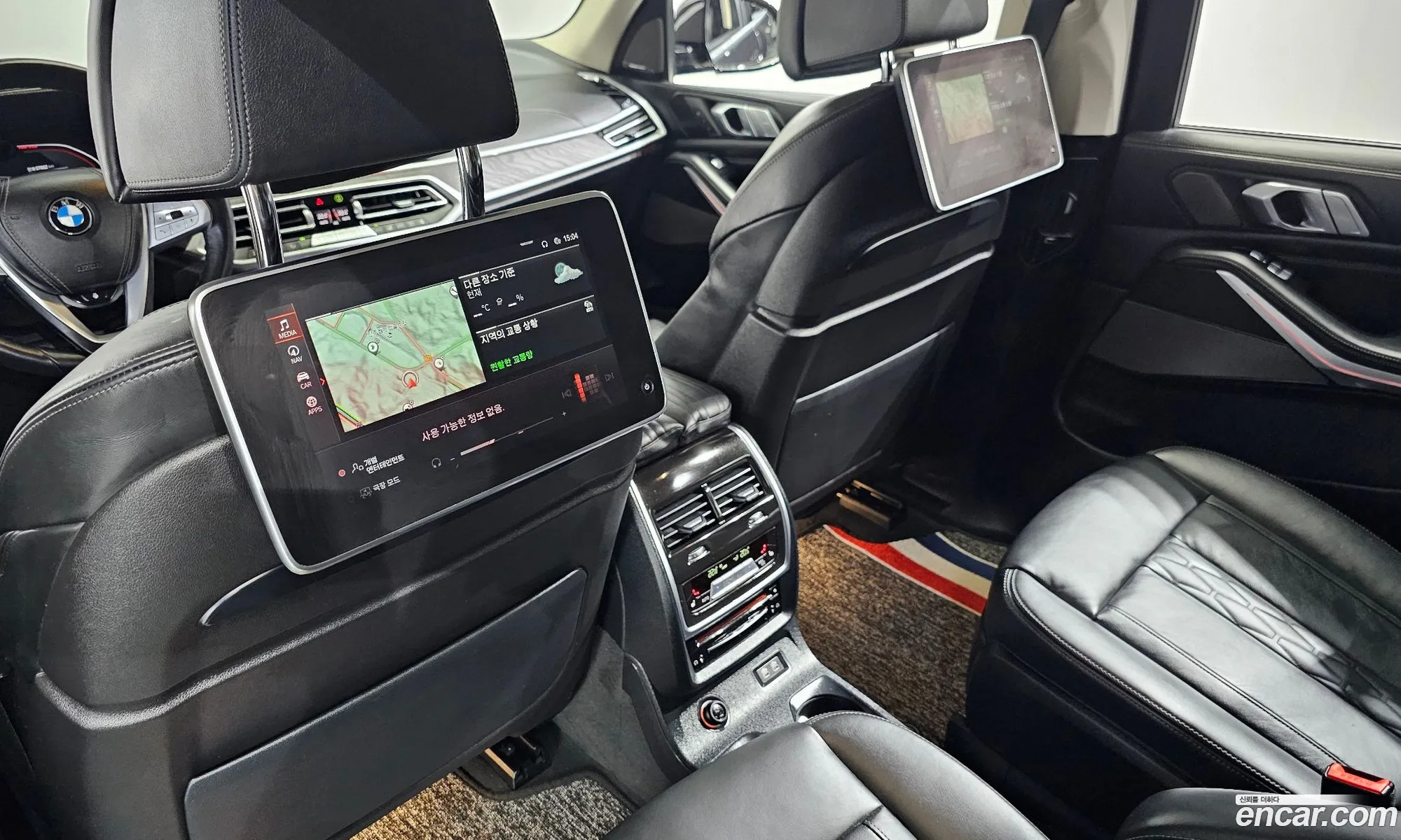X7 G07xDrive 40I Design Pure Excellence 6-Seater - фотография 19049184