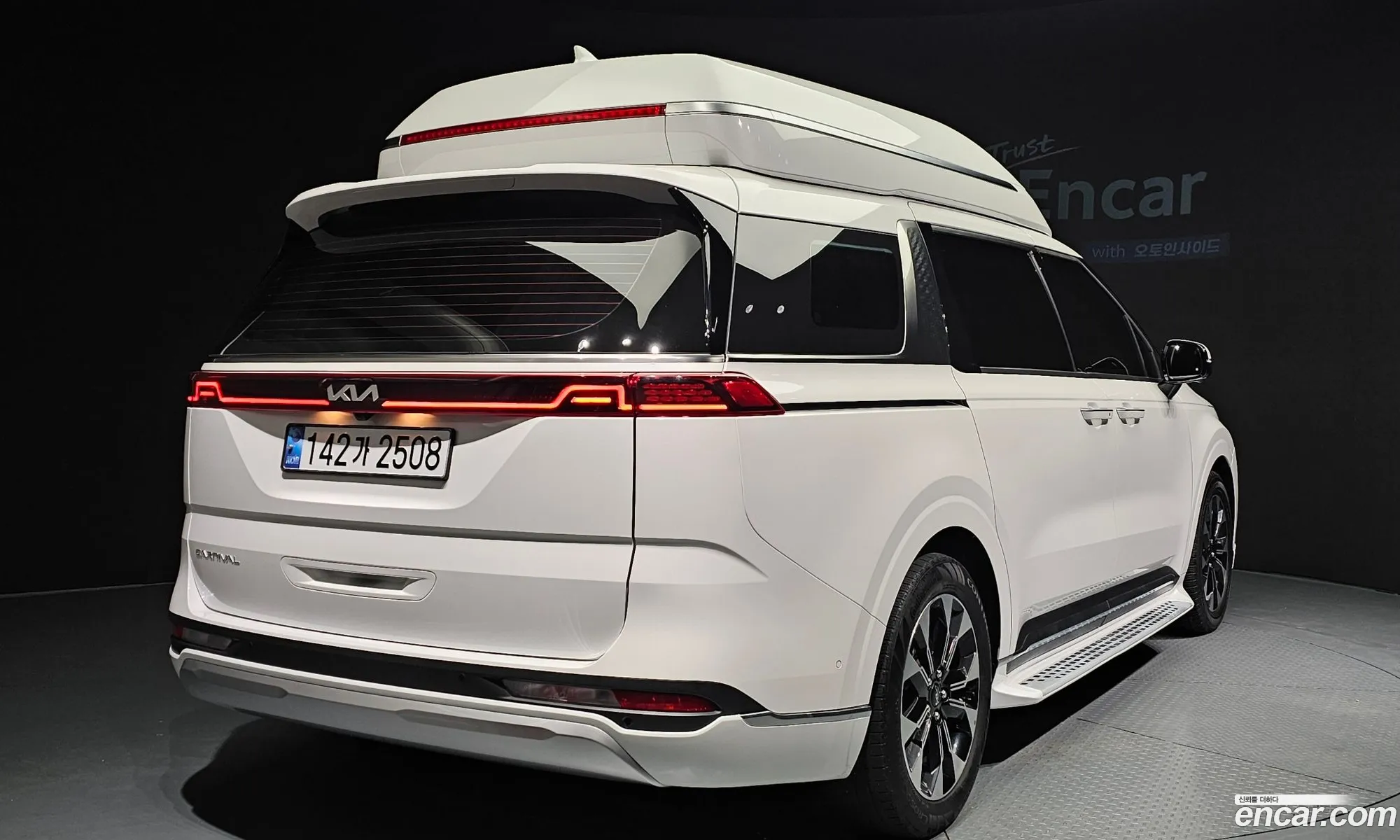 Korex Auto Trade - фотография 820802