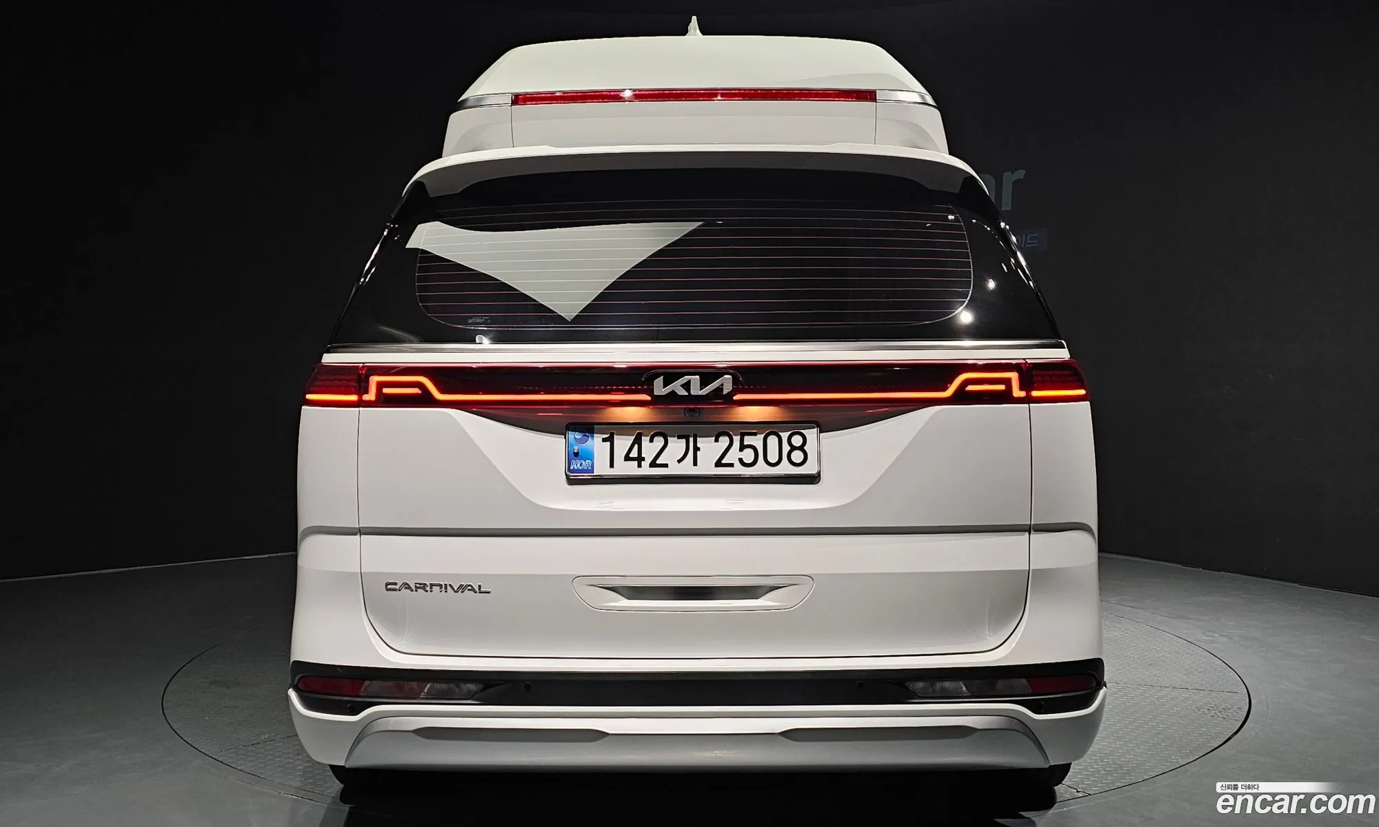 Korex Auto Trade - фотография 820800