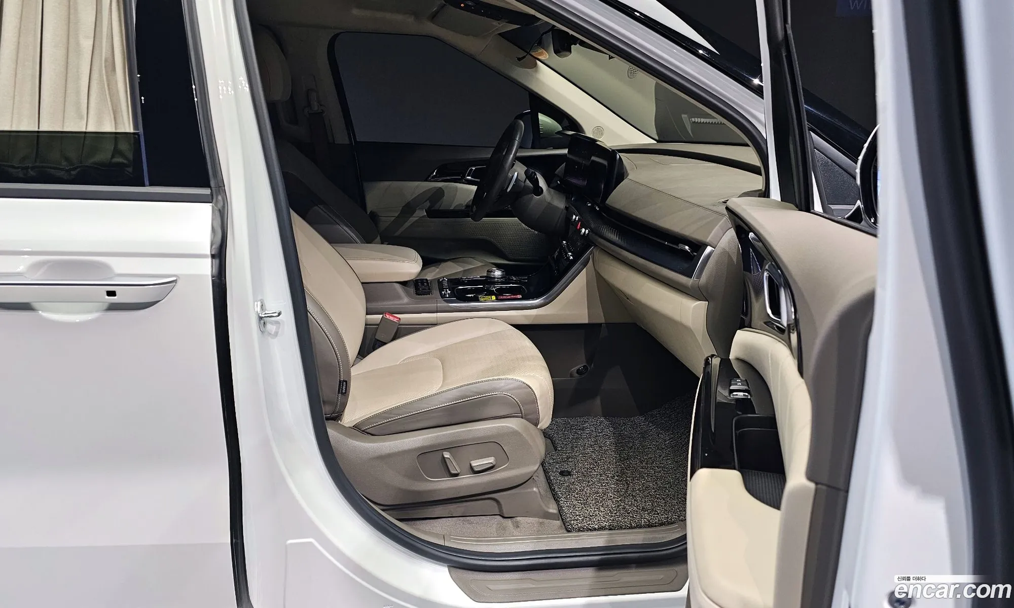 Korex Auto Trade - фотография 820793
