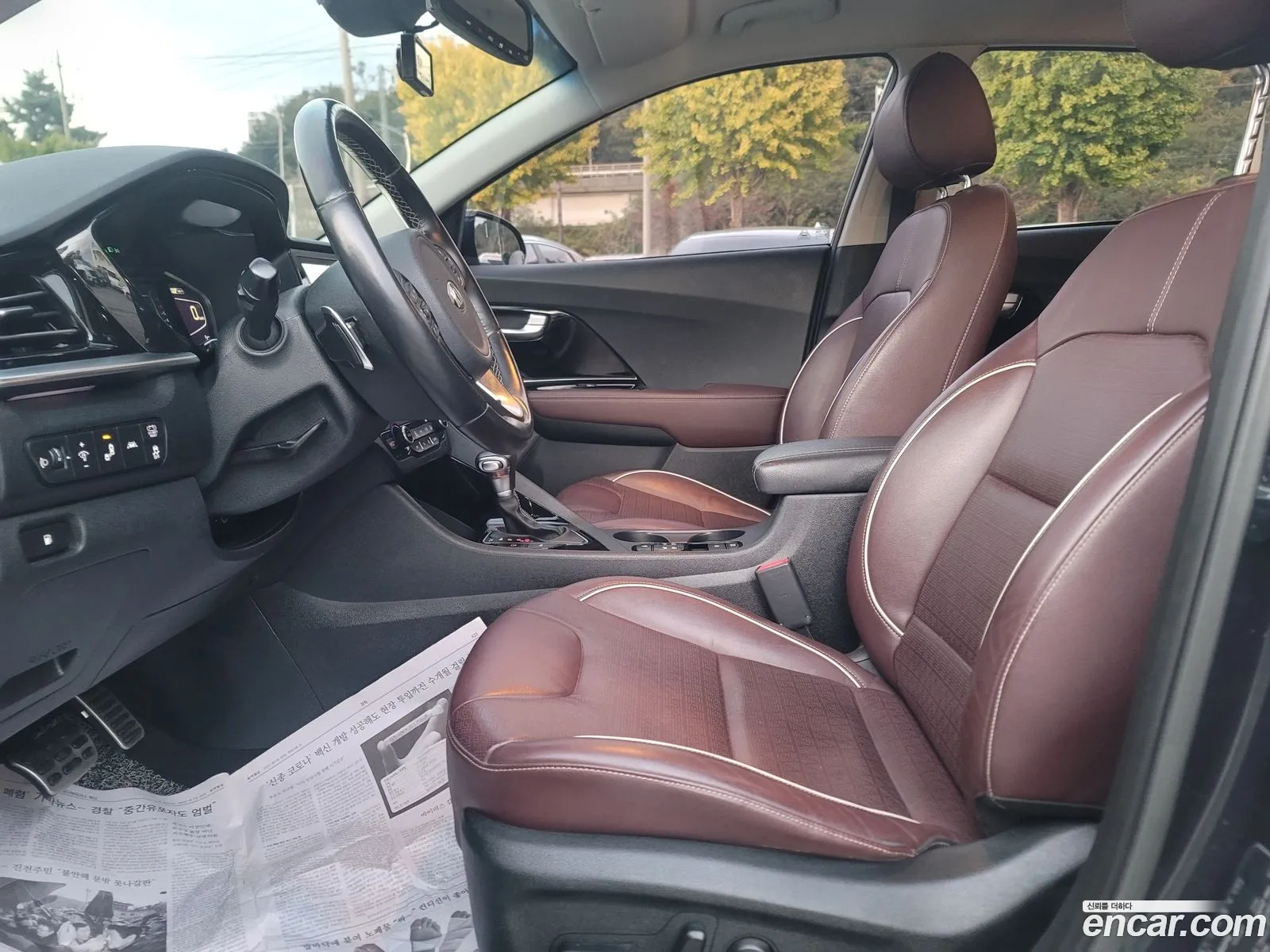 Korex Auto Trade - фотография 11249267