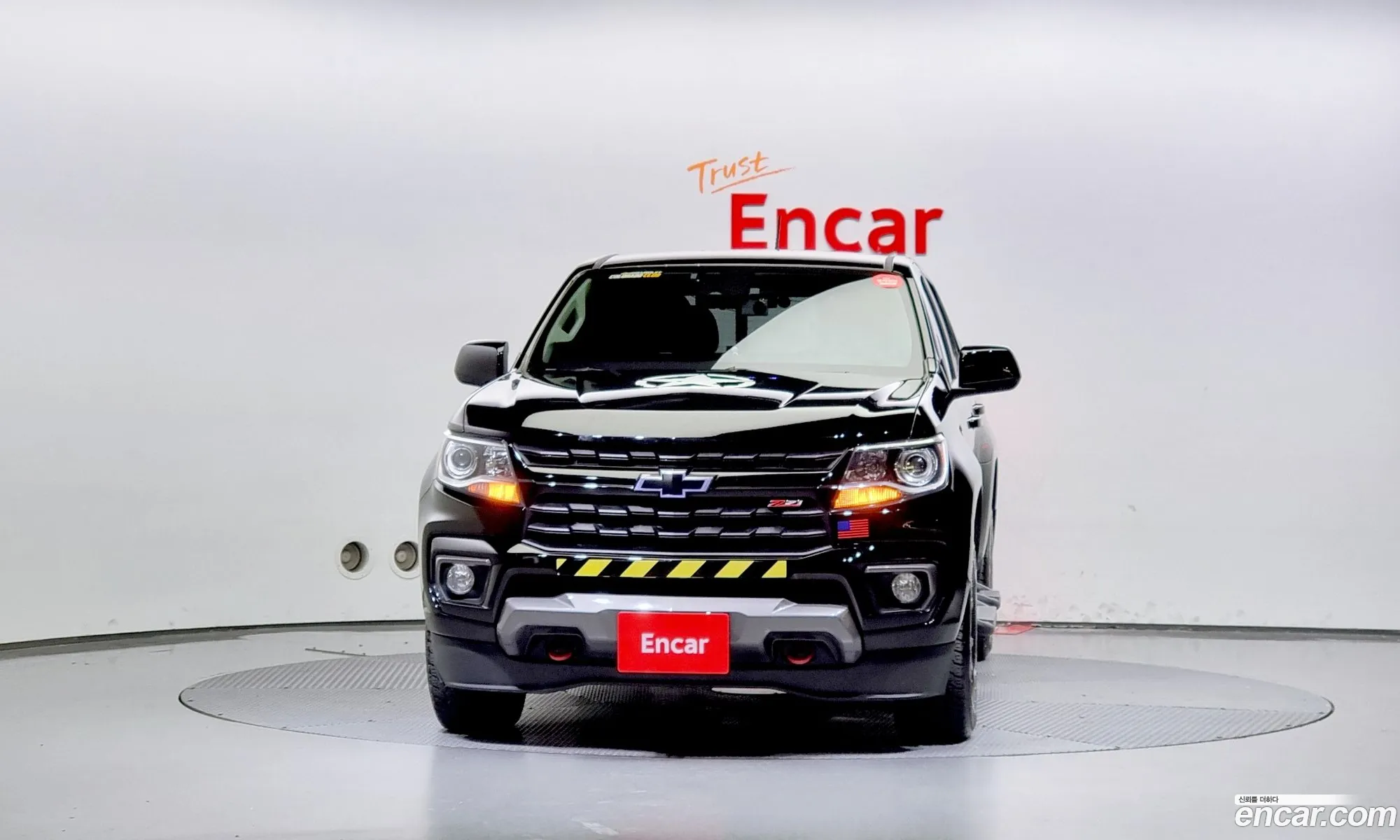 Korex Auto Trade - фотография 7666448