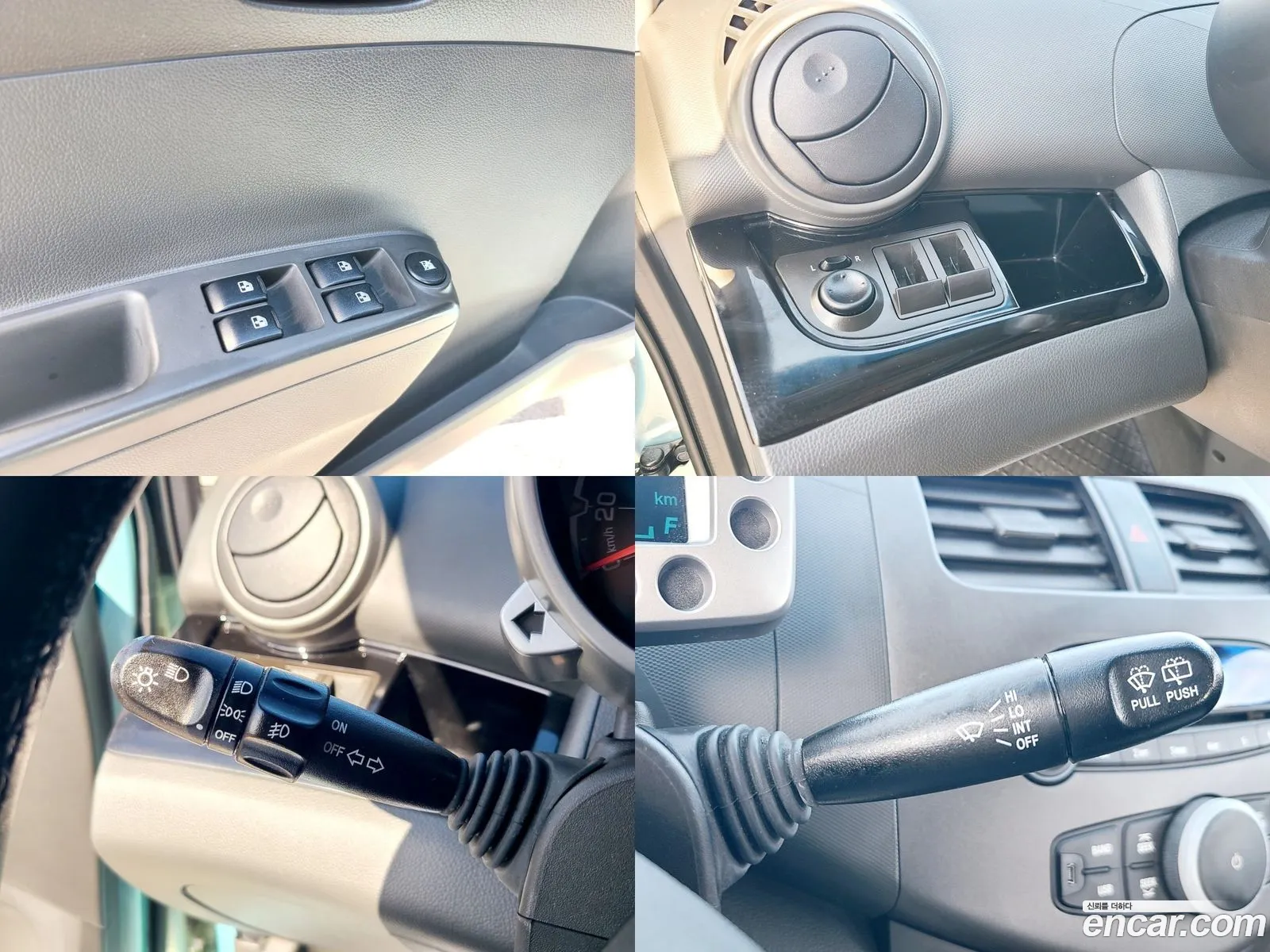 Korex Auto Trade - фотография 4783641