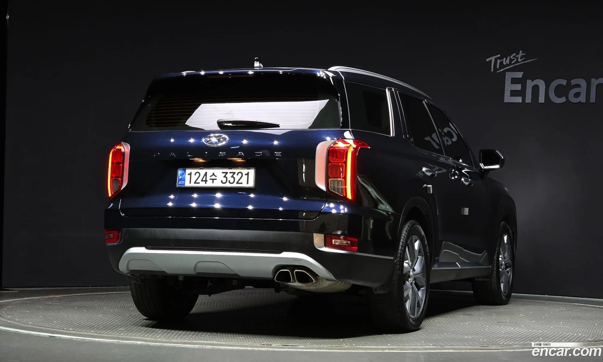 Korex Auto Trade - фотография 1180703