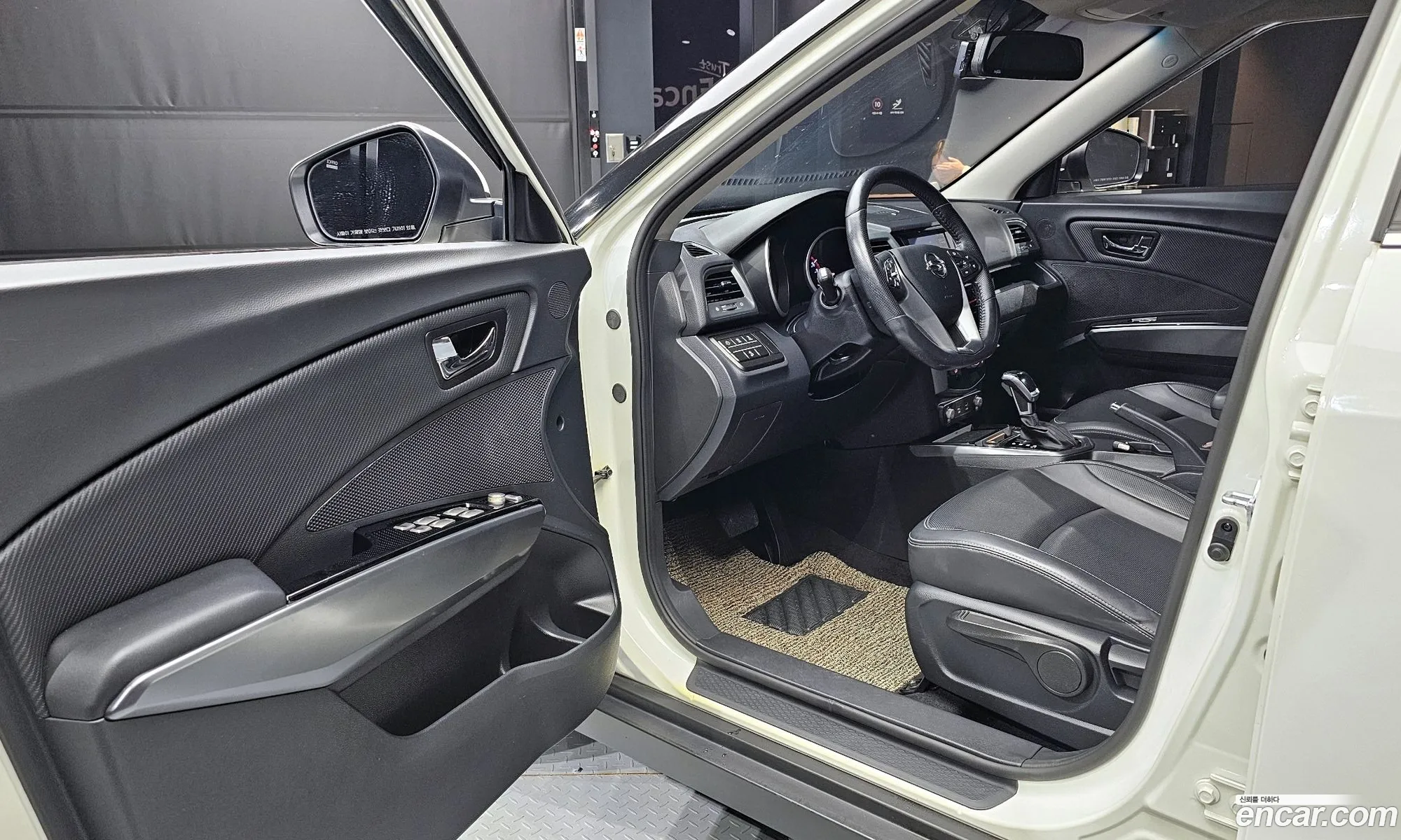 Korex Auto Trade - фотография 15472504