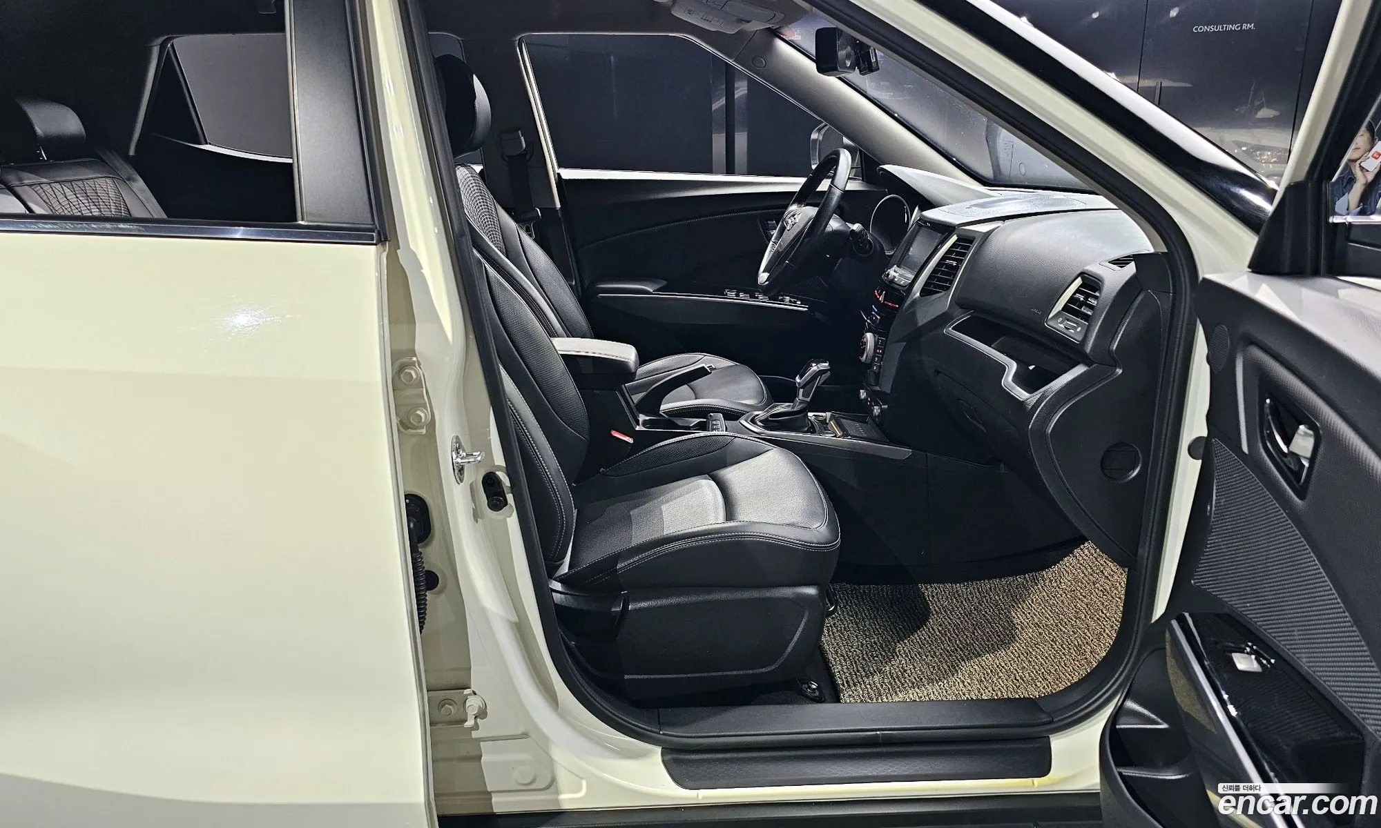 Korex Auto Trade - фотография 15472503