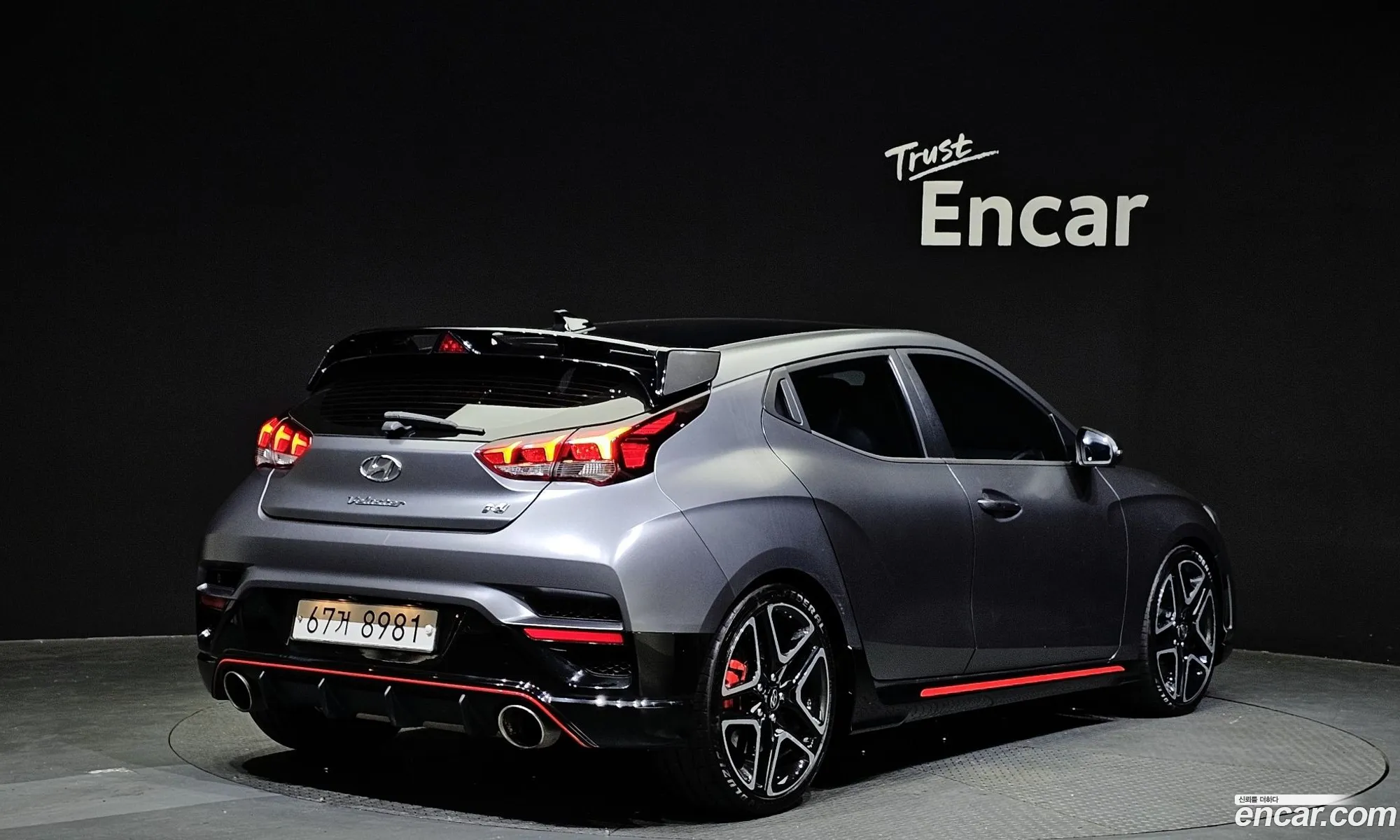 Korex Auto Trade - фотография 1476998