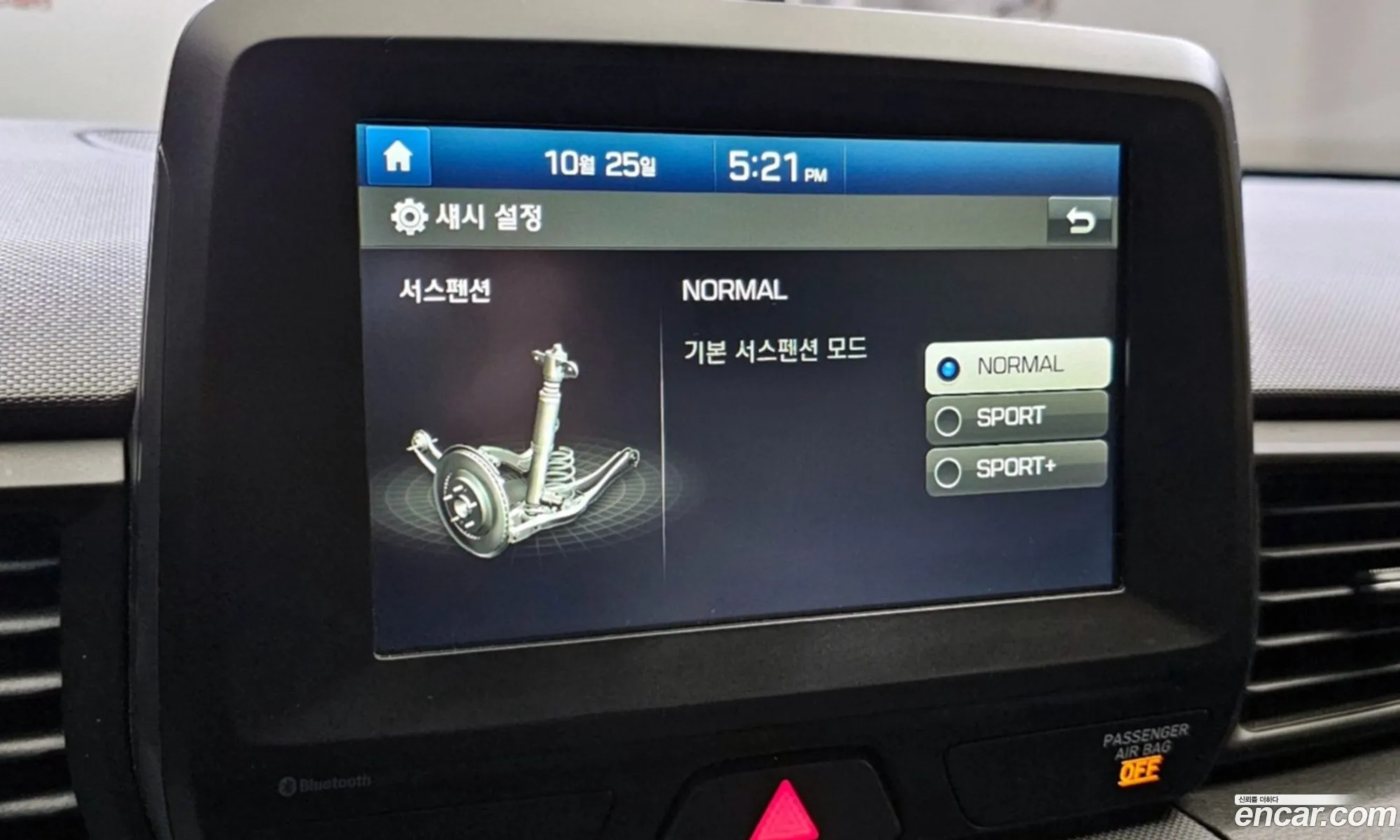 Veloster Js 20 N - фотография 1421109