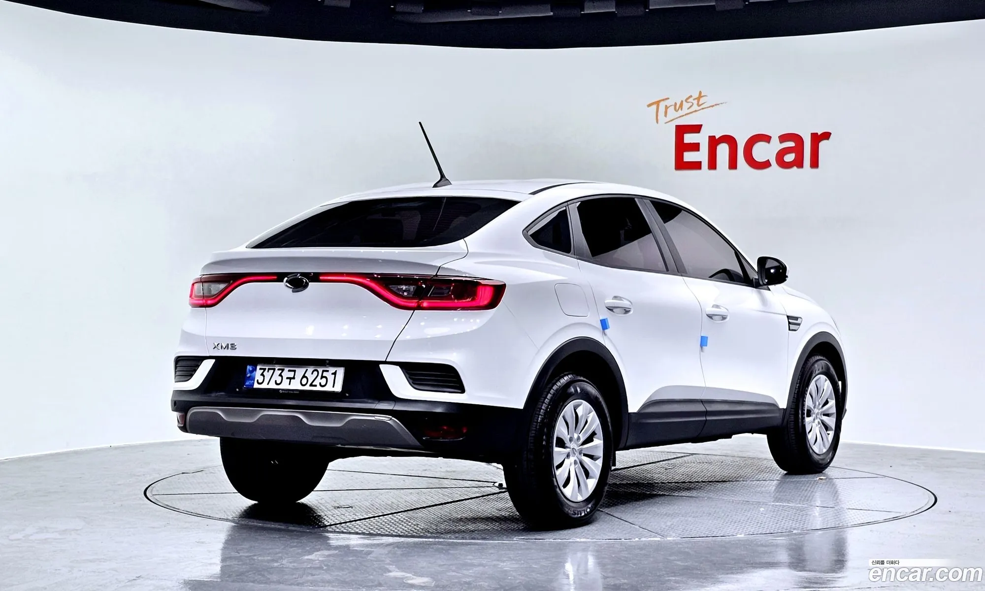 Korex Auto Trade - фотография 12538177