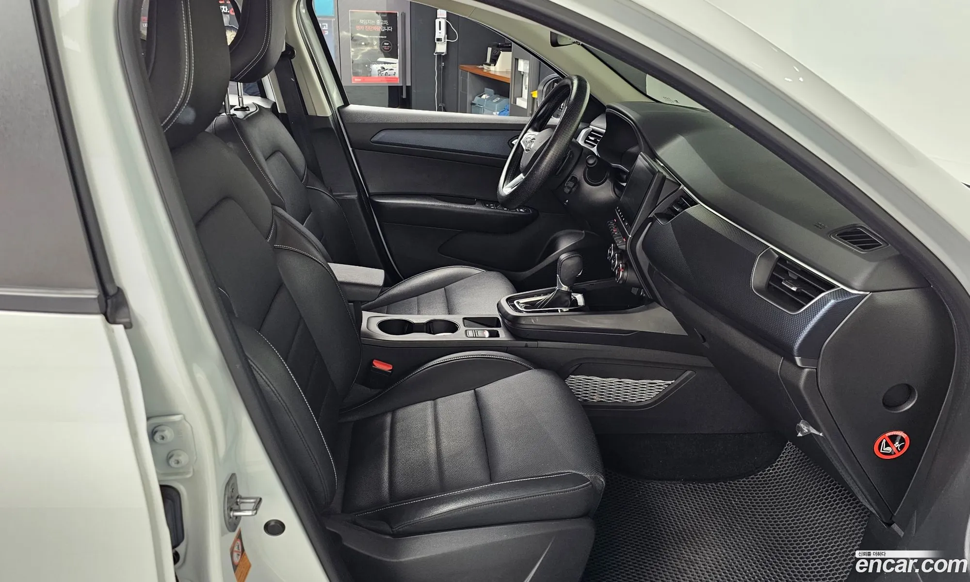 Korex Auto Trade - фотография 12538168