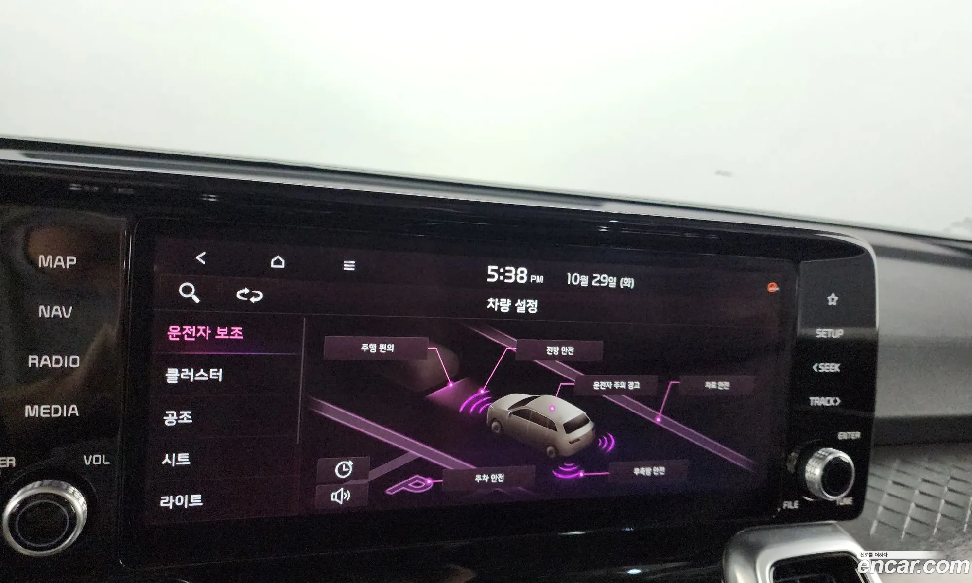 Sorento 4Th Generation Diesel 22 2Wd Signature - фотография 202684
