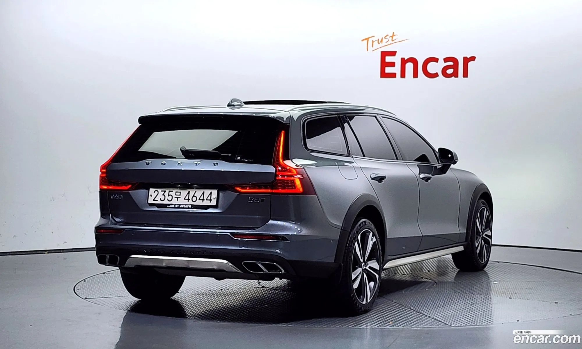 Korex Auto Trade - фотография 3823108