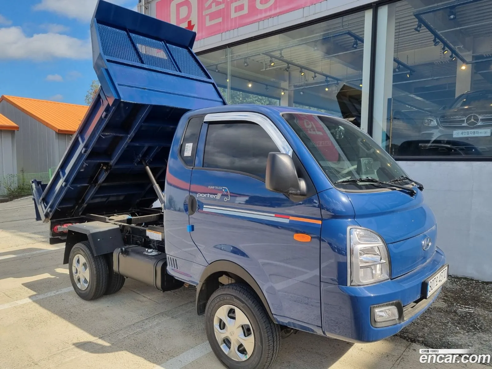 Korex Auto Trade - фотография 204433