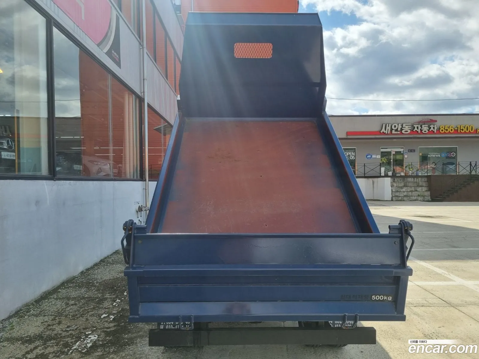 Korex Auto Trade - фотография 204431