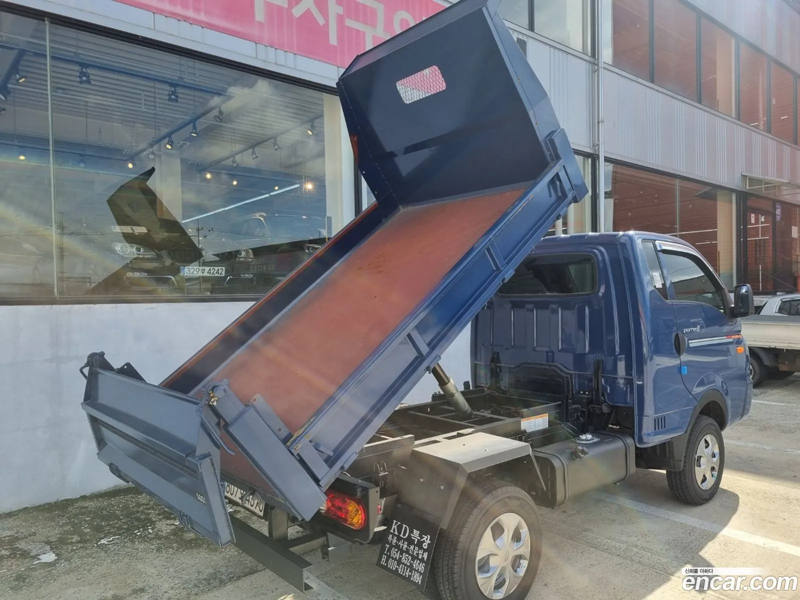 Korex Auto Trade - фотография 204430