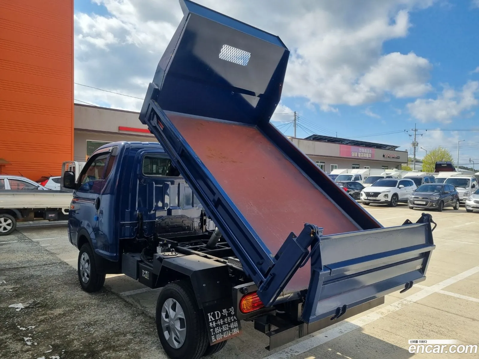 Korex Auto Trade - фотография 204429