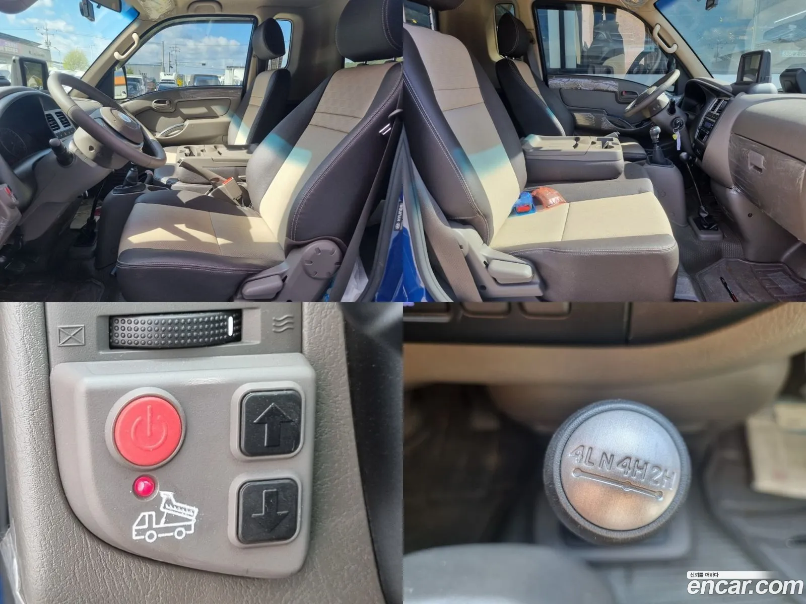 Korex Auto Trade - фотография 204425