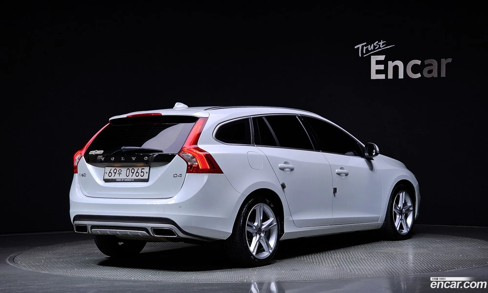 Korex Auto Trade - фотография 4043104