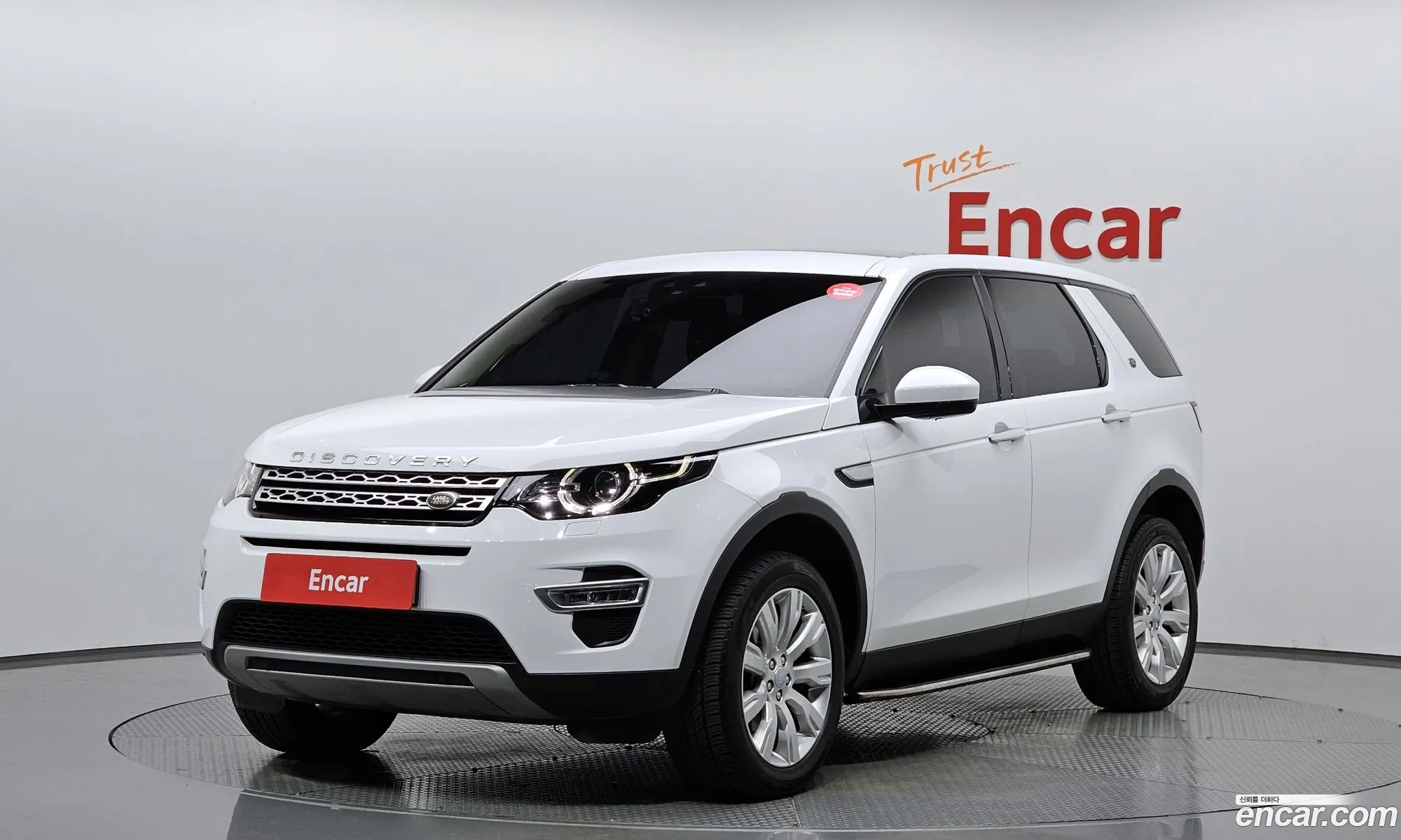 Discovery Sports 20 Td4 Hse Luxury - фотография 243549