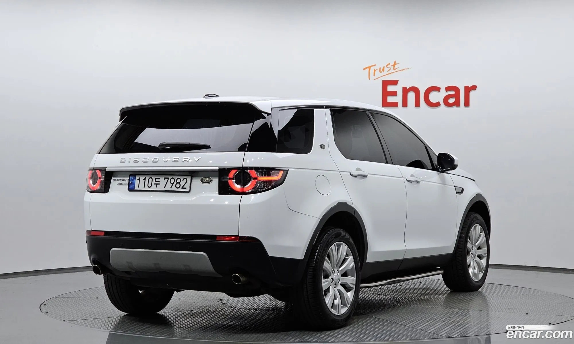 Korex Auto Trade - фотография 484686