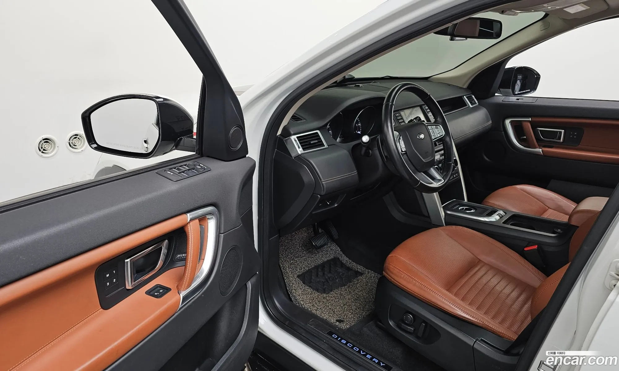Korex Auto Trade - фотография 484678