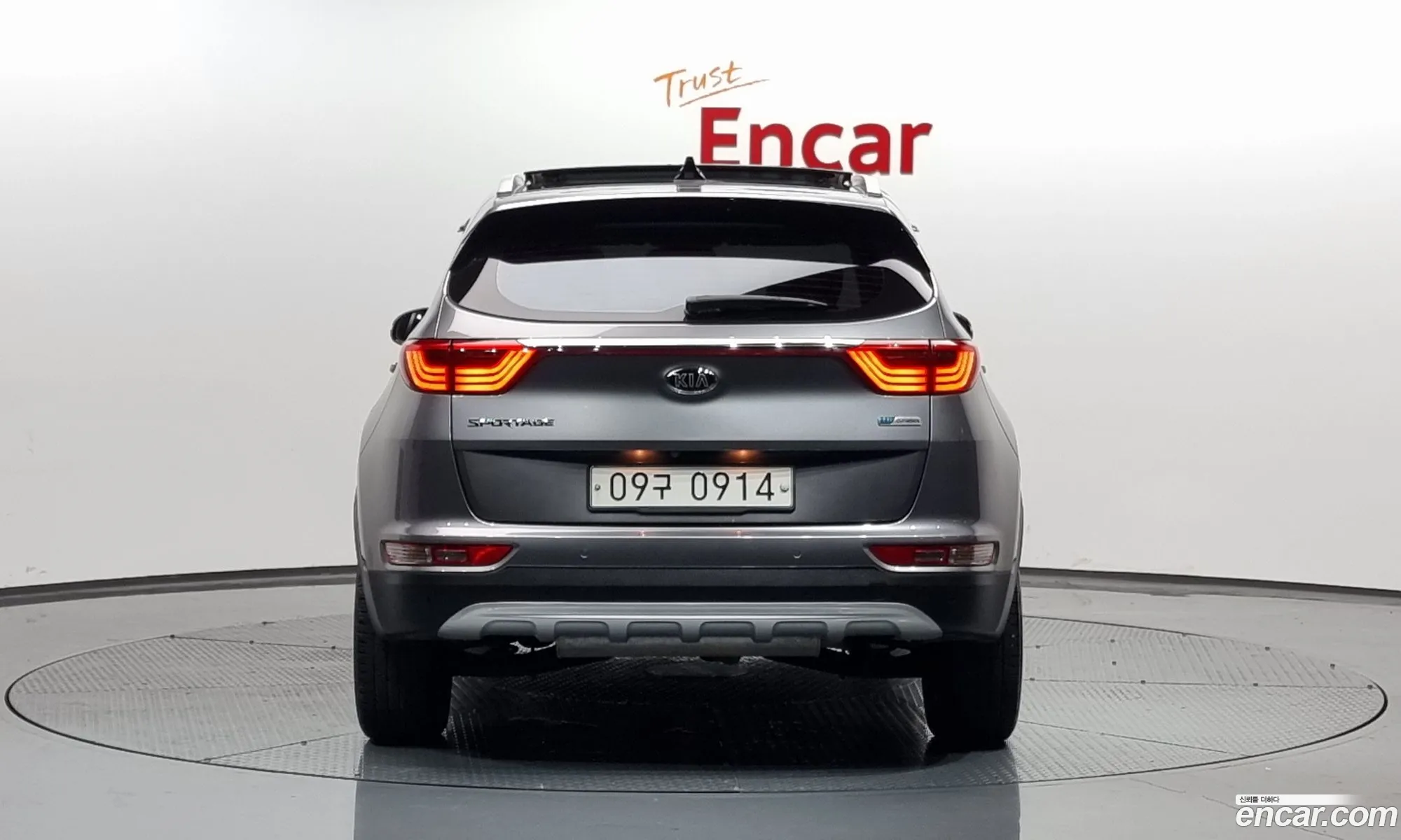 Korex Auto Trade - фотография 271159