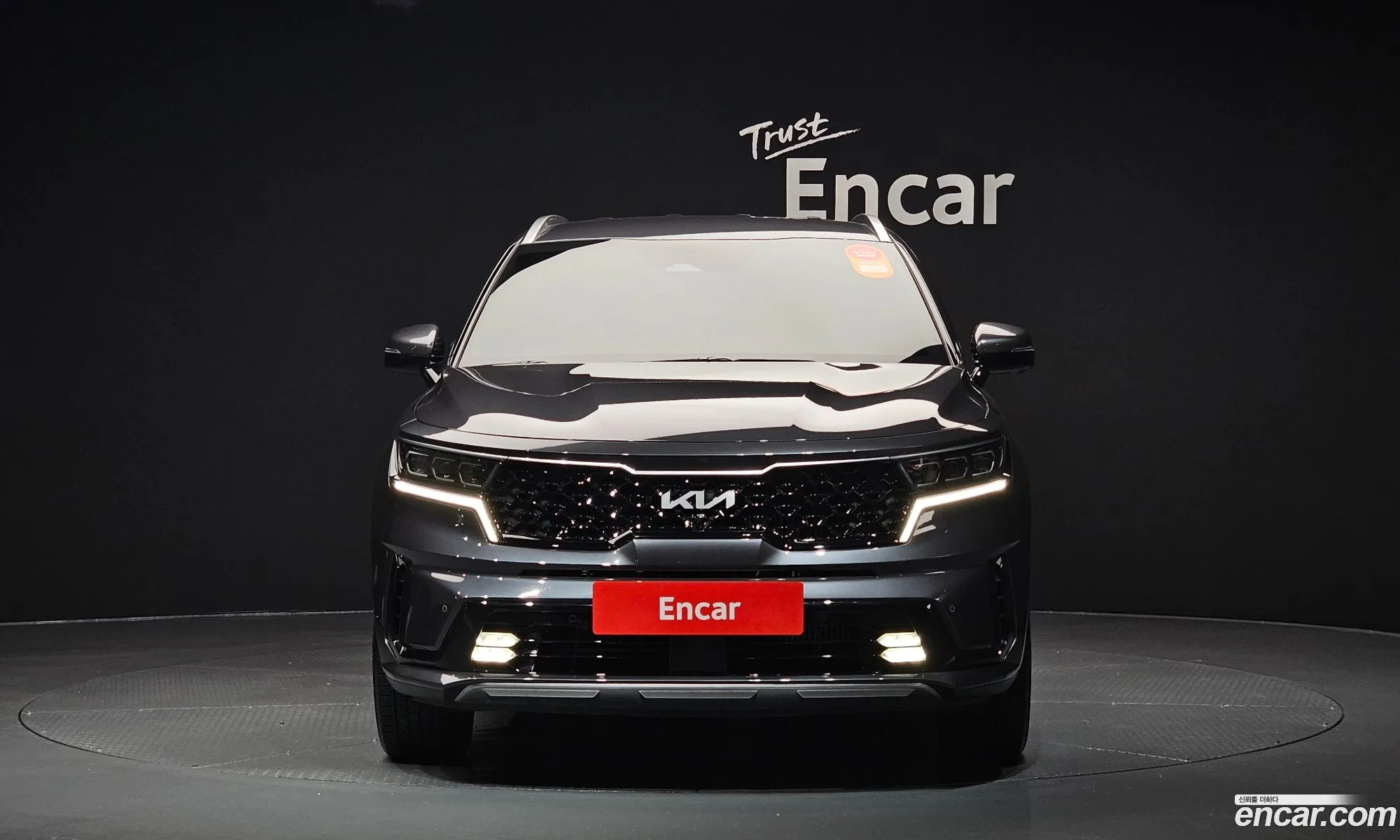 Korex Auto Trade - фотография 12038237