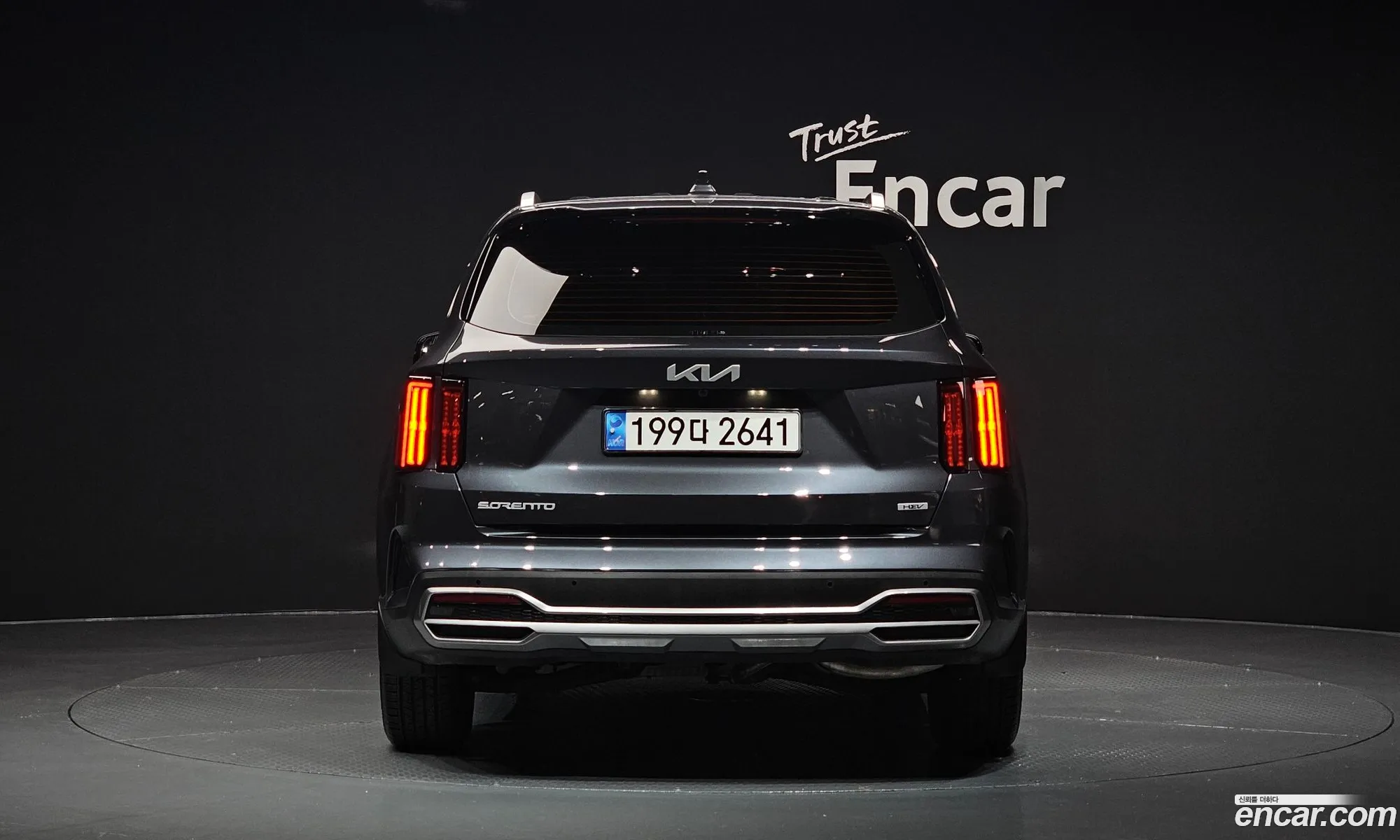 Korex Auto Trade - фотография 12038236