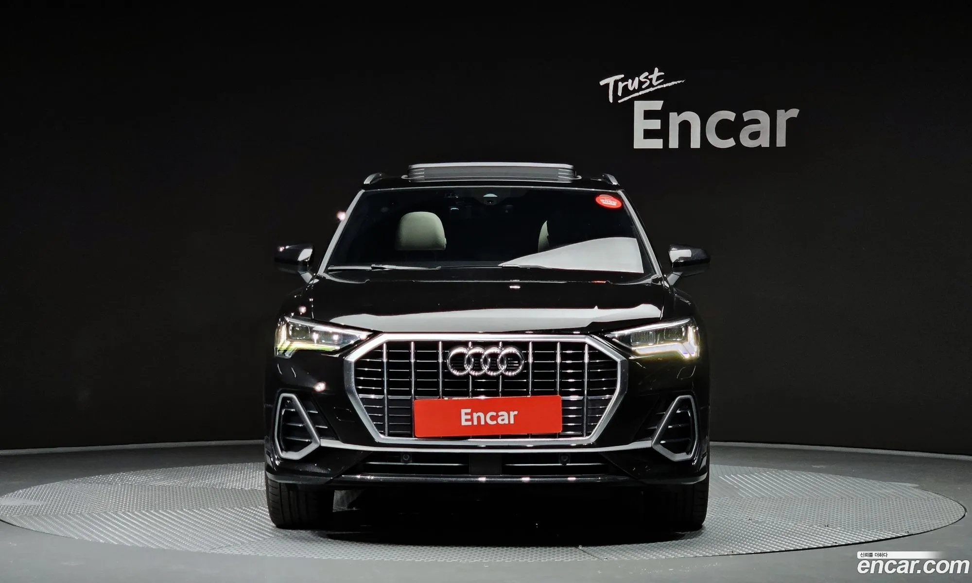 Korex Auto Trade - фотография 4285840