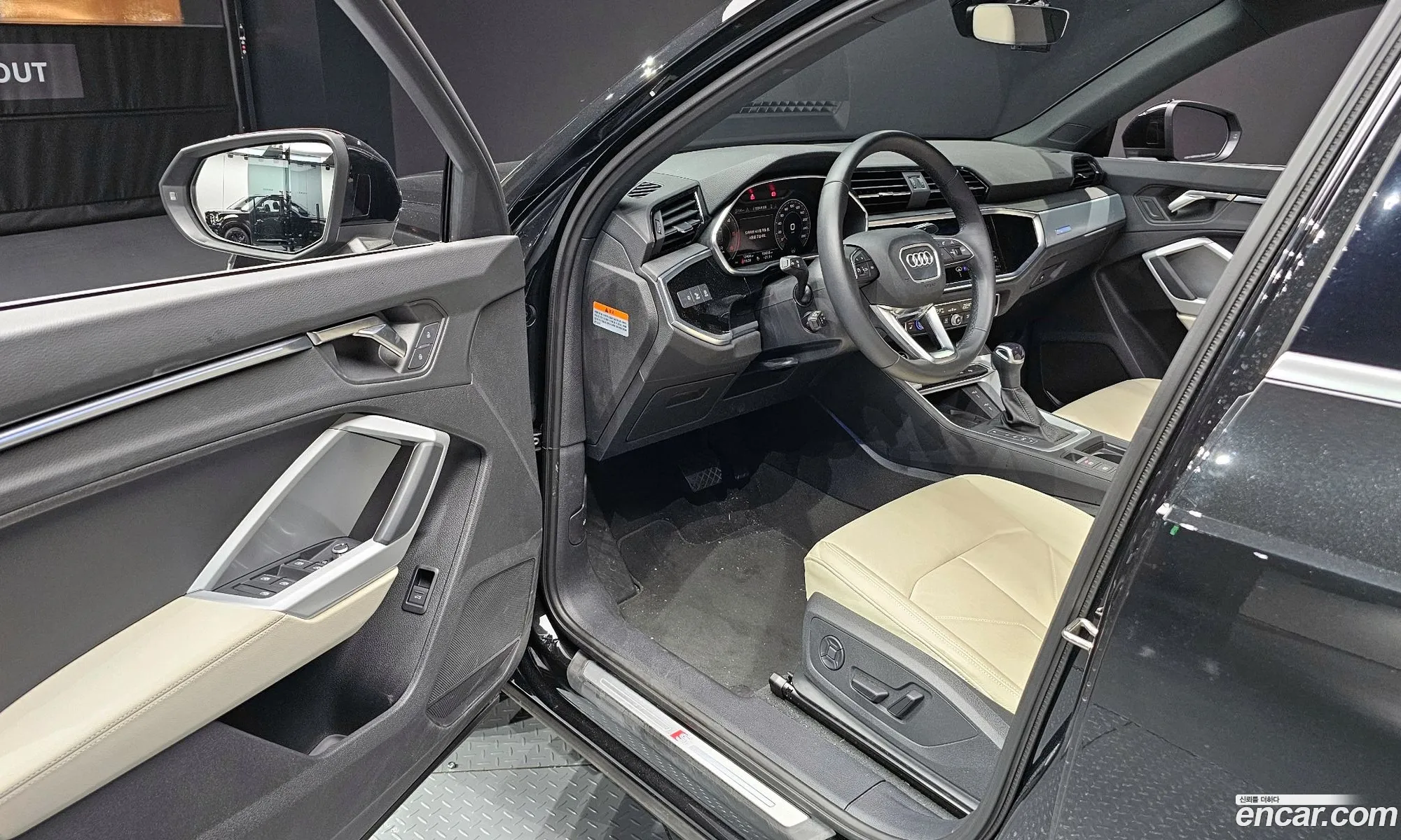 Korex Auto Trade - фотография 4285832