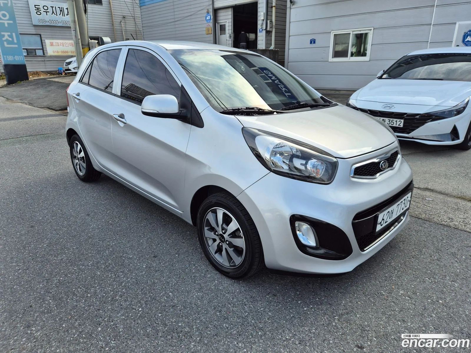 Korex Auto Trade - фотография 11280482
