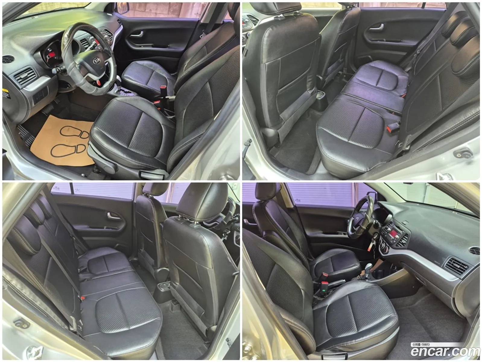 Kia Morning Ii Deluxe Trendy 2014 - фотография 11211502