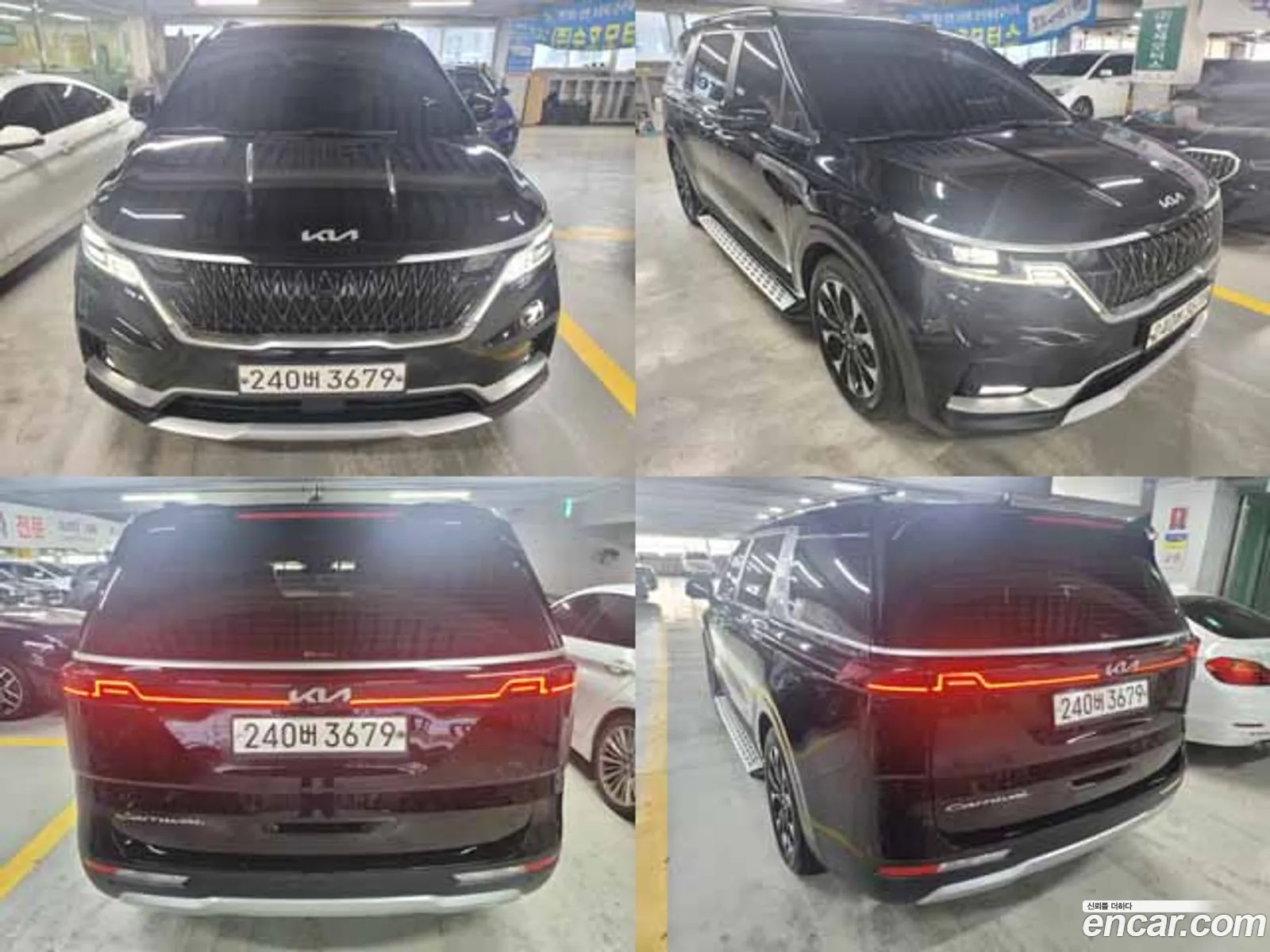 Korex Auto Trade - фотография 11227811