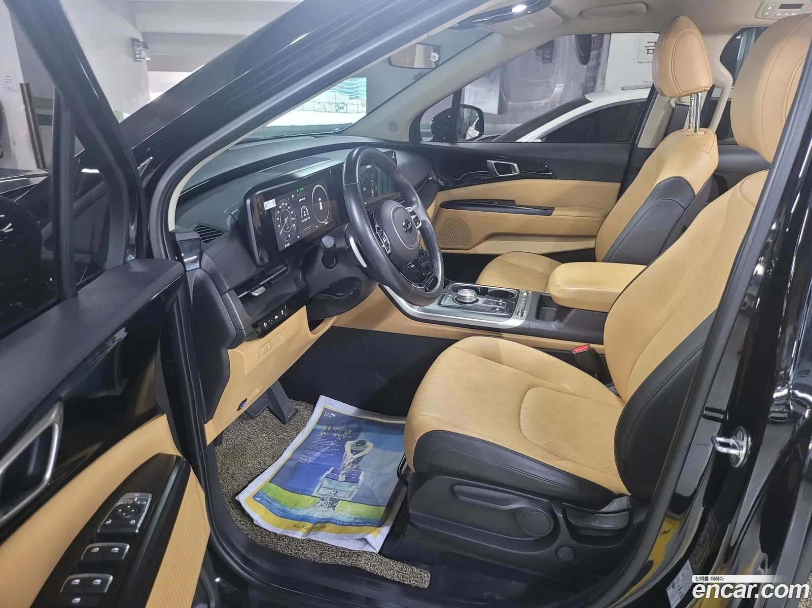 Korex Auto Trade - фотография 11227809