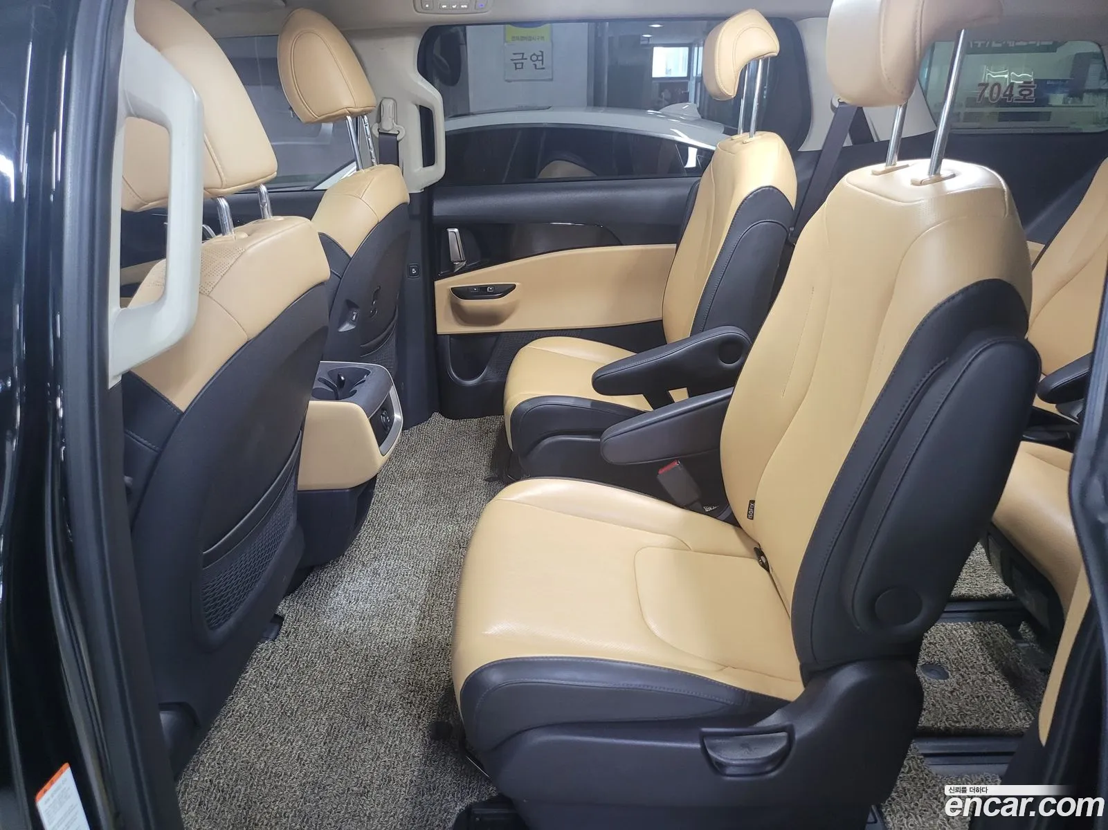 Korex Auto Trade - фотография 11227808