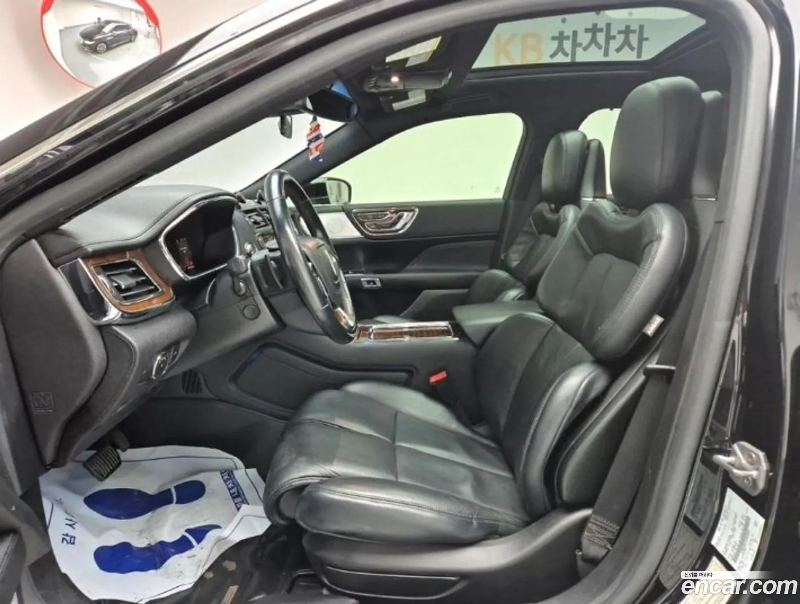 Korex Auto Trade - фотография 14457122