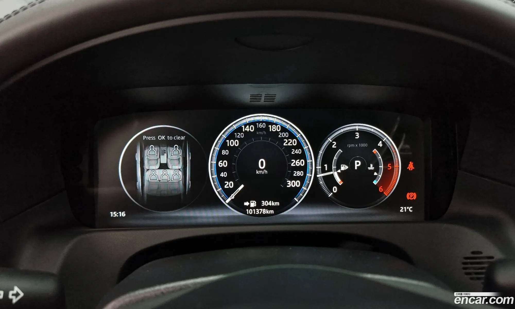 Korex Auto Trade - фотография 3726294