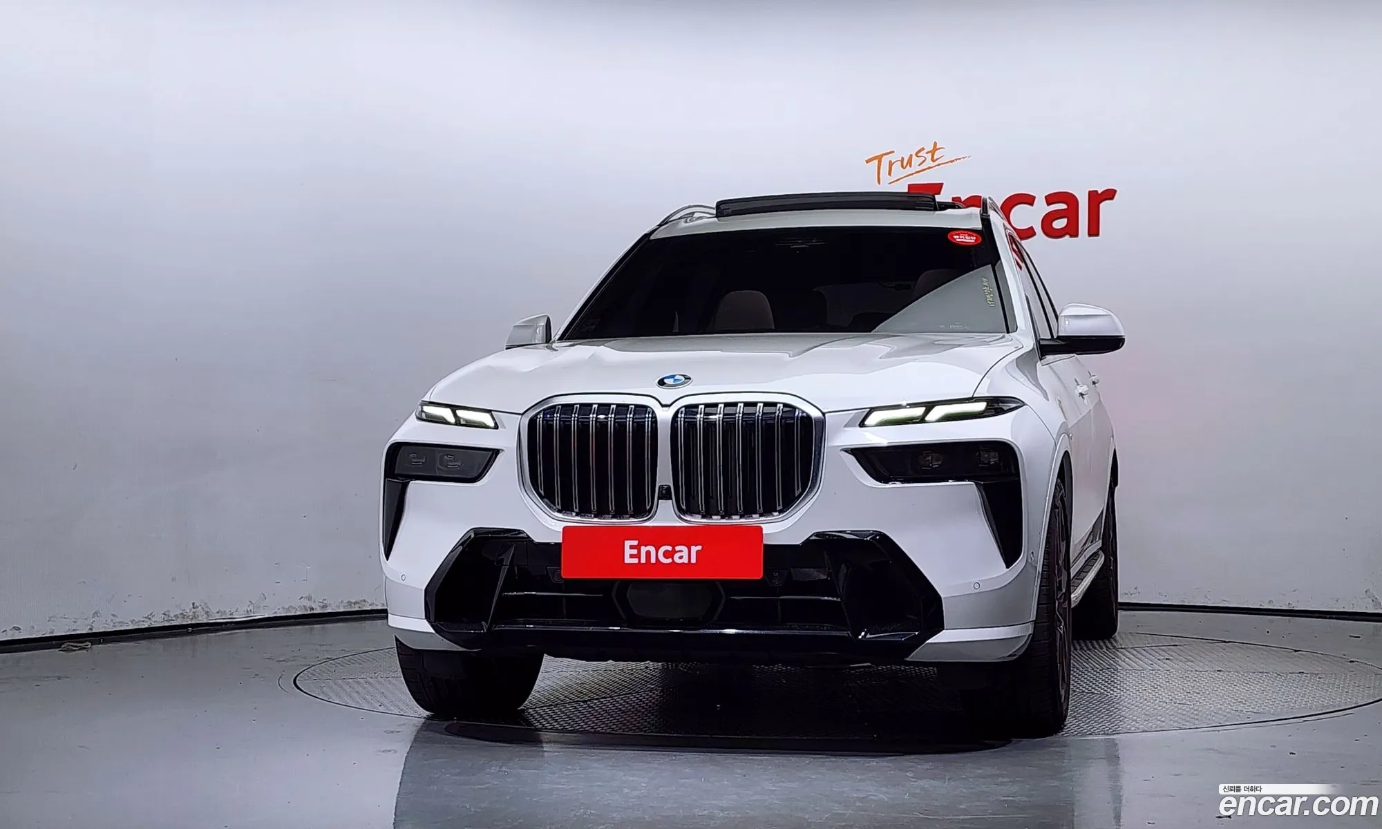 Korex Auto Trade - фотография 2509309