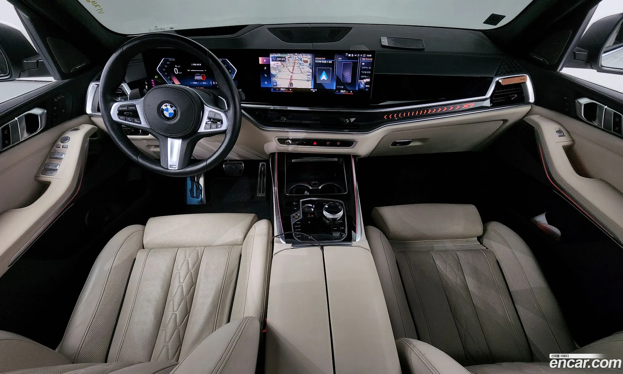 Korex Auto Trade - фотография 2509305