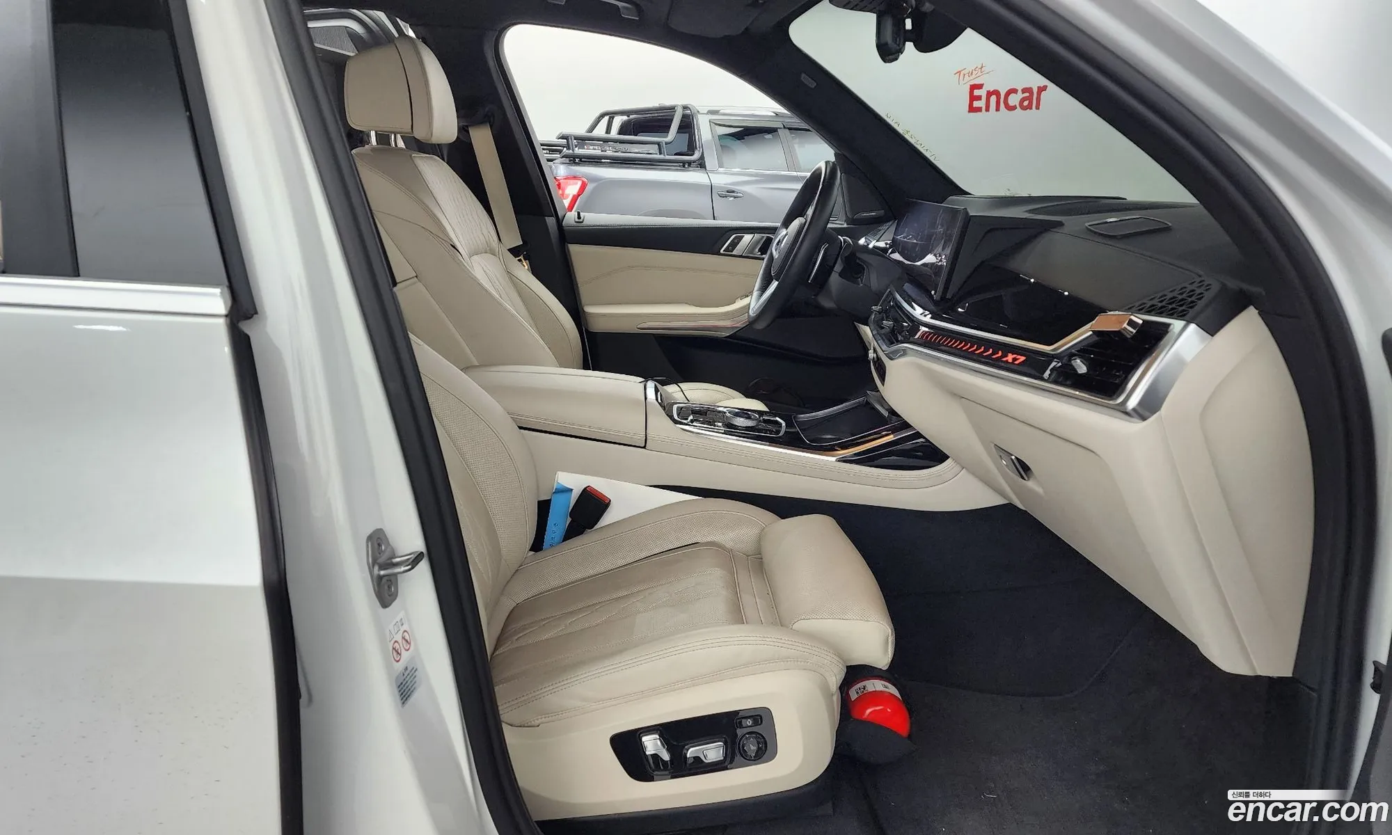 Korex Auto Trade - фотография 2509301