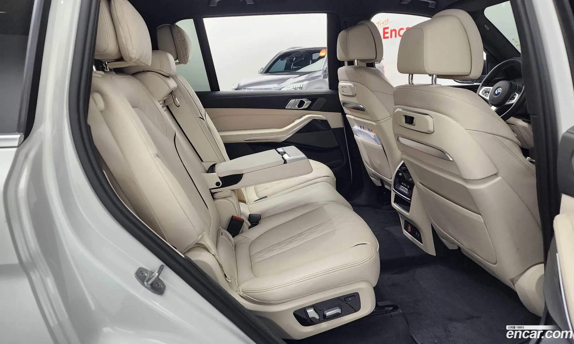 Korex Auto Trade - фотография 2509300