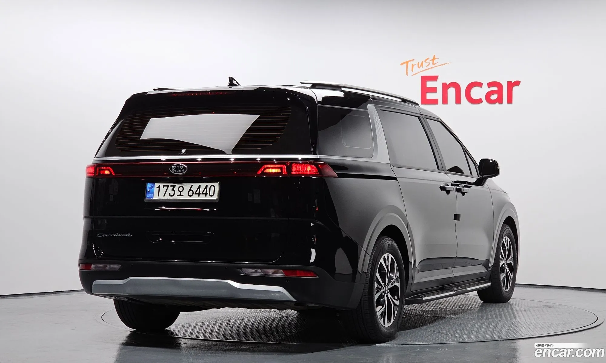 Korex Auto Trade - фотография 931398